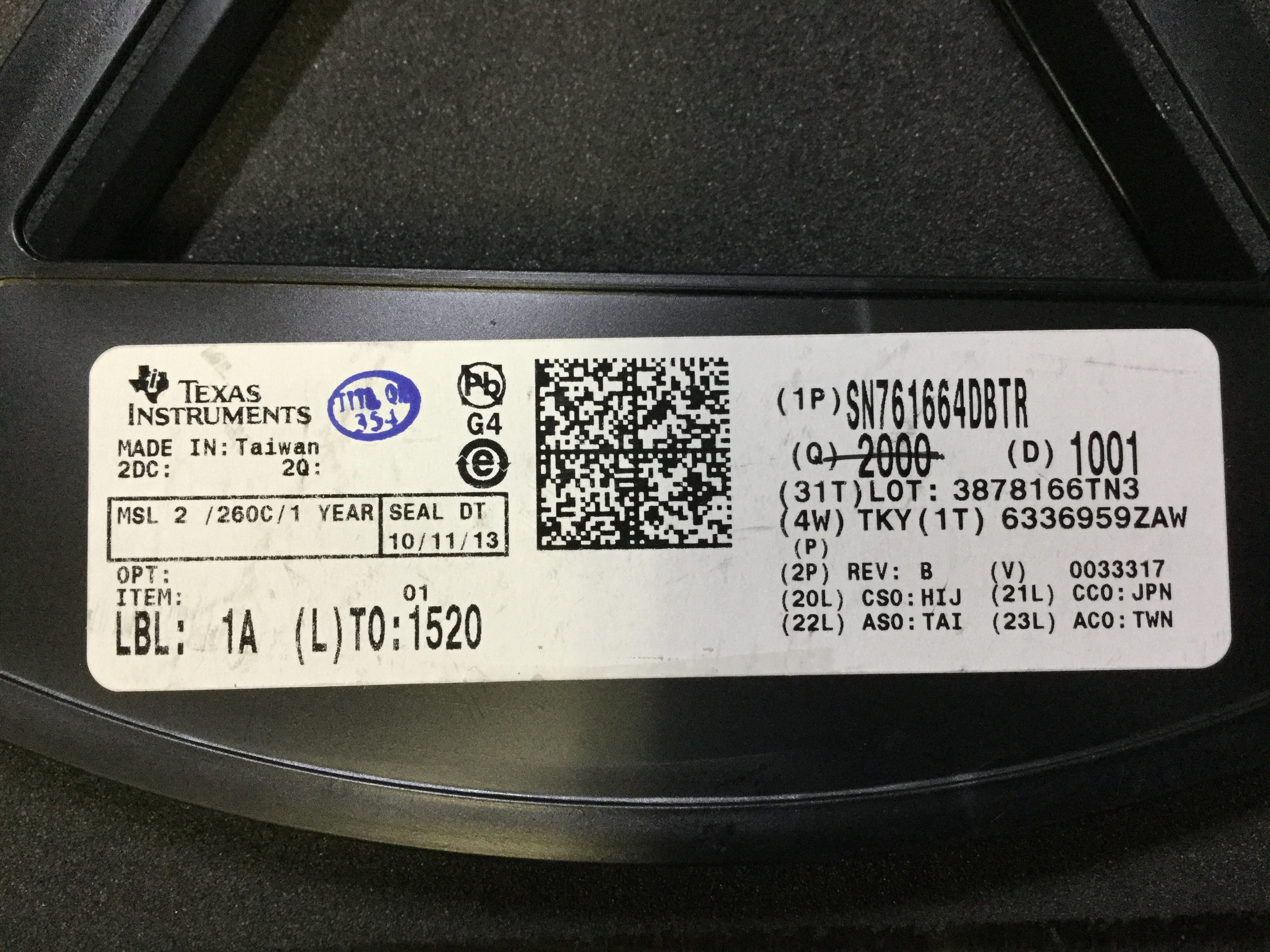 SN761664DBTR