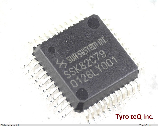 SSK82C79