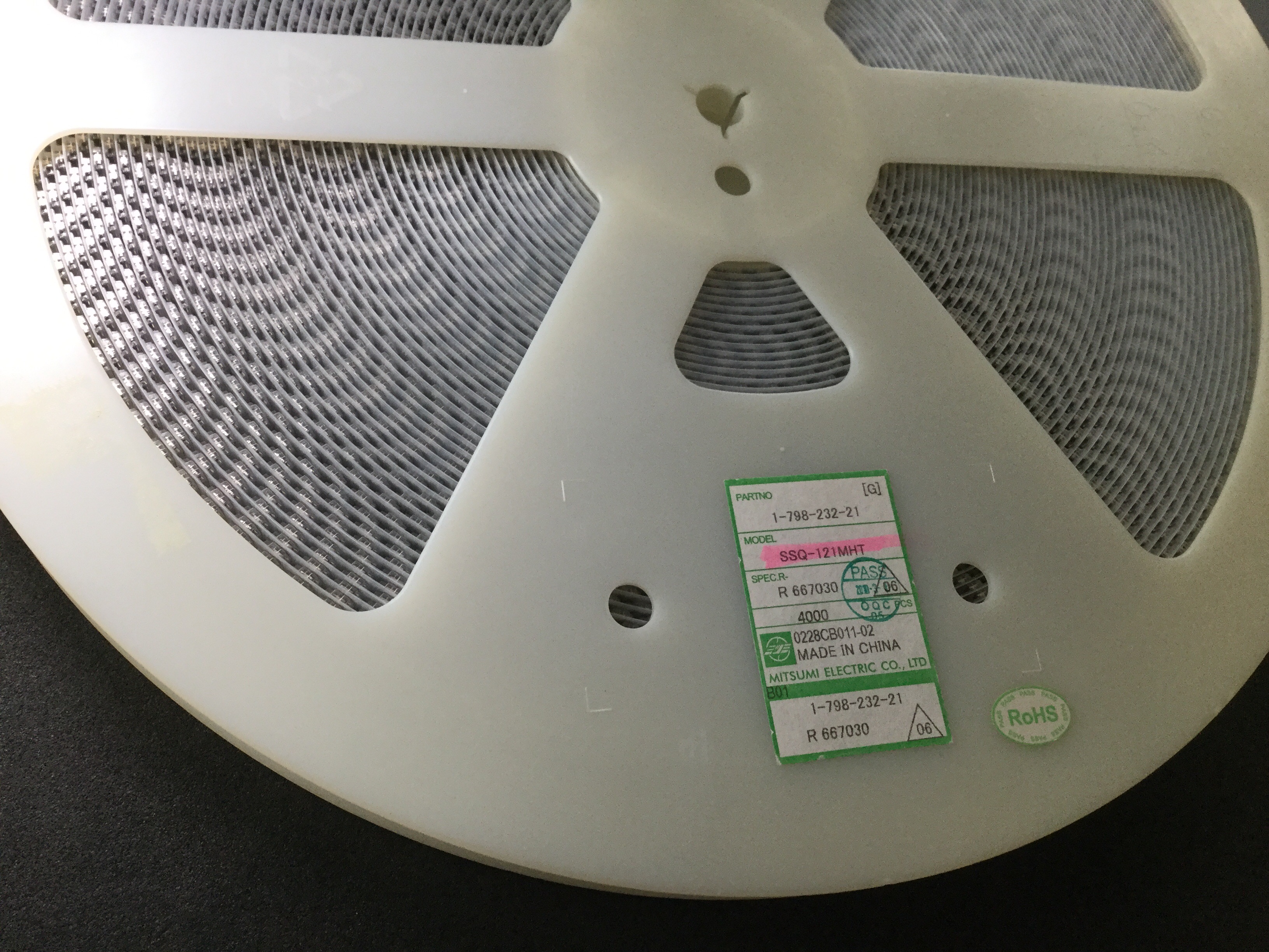 SSQ-121MHT