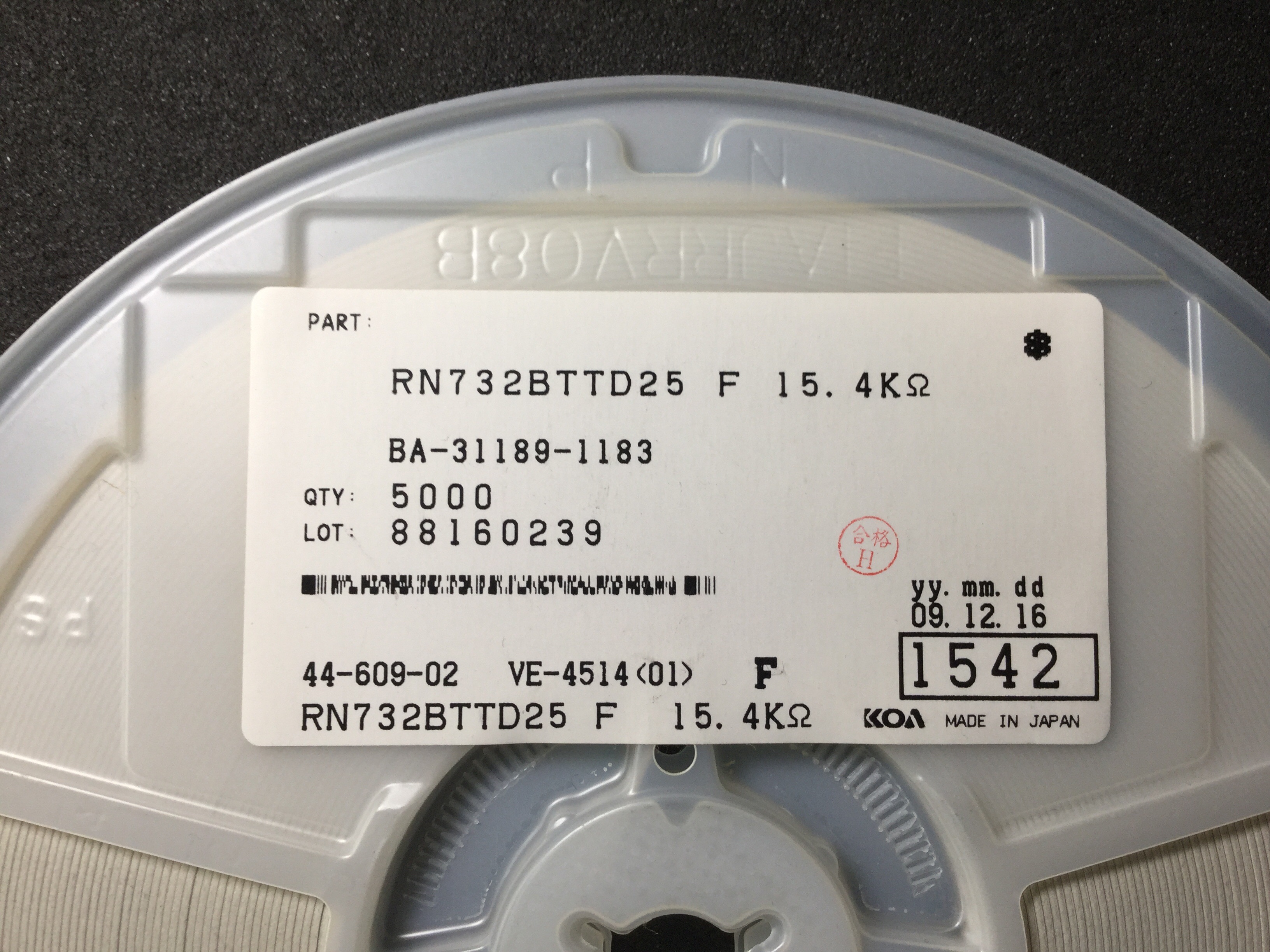 RN732BTTD1542F25