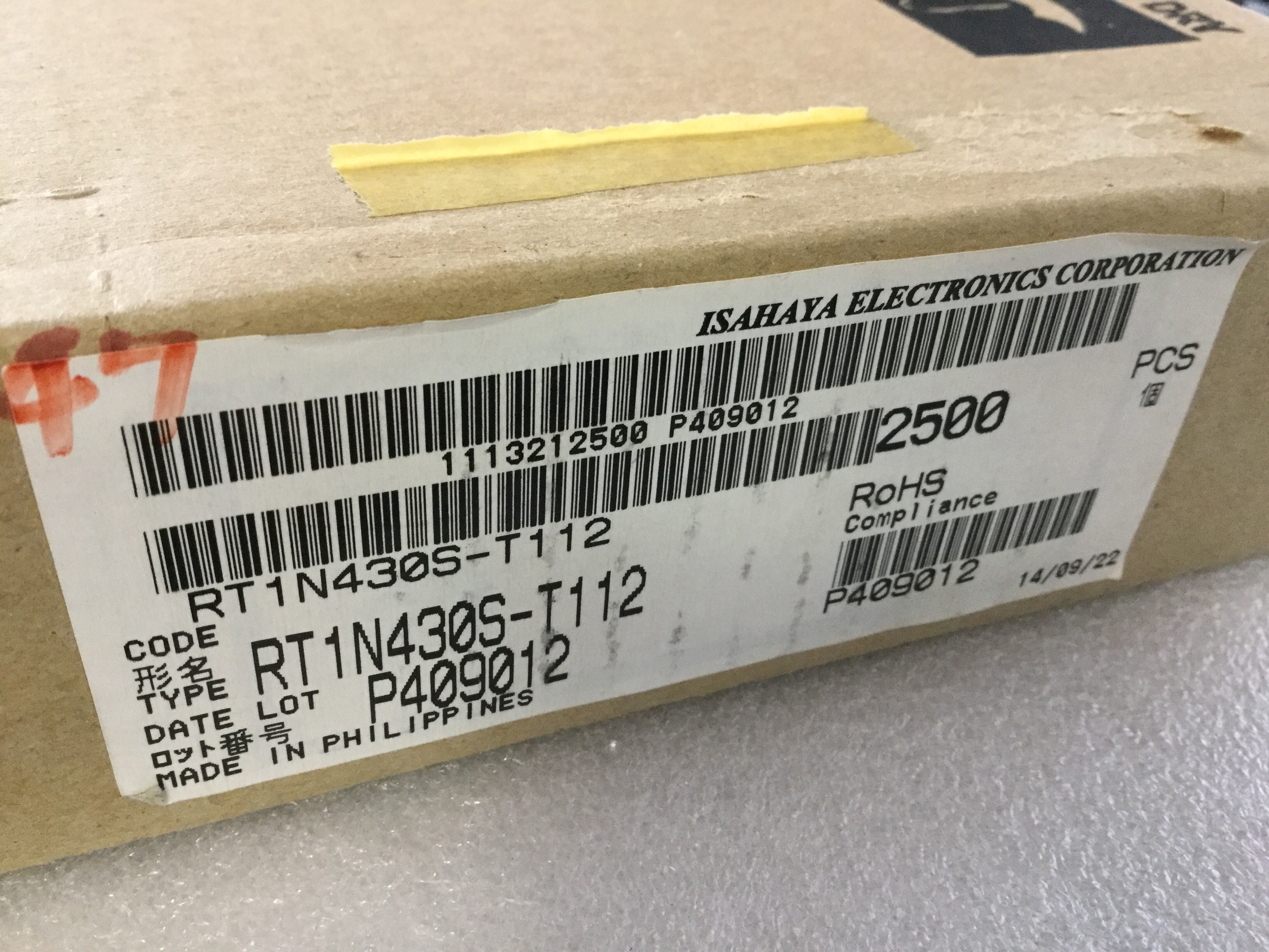 RT1N430S-T112