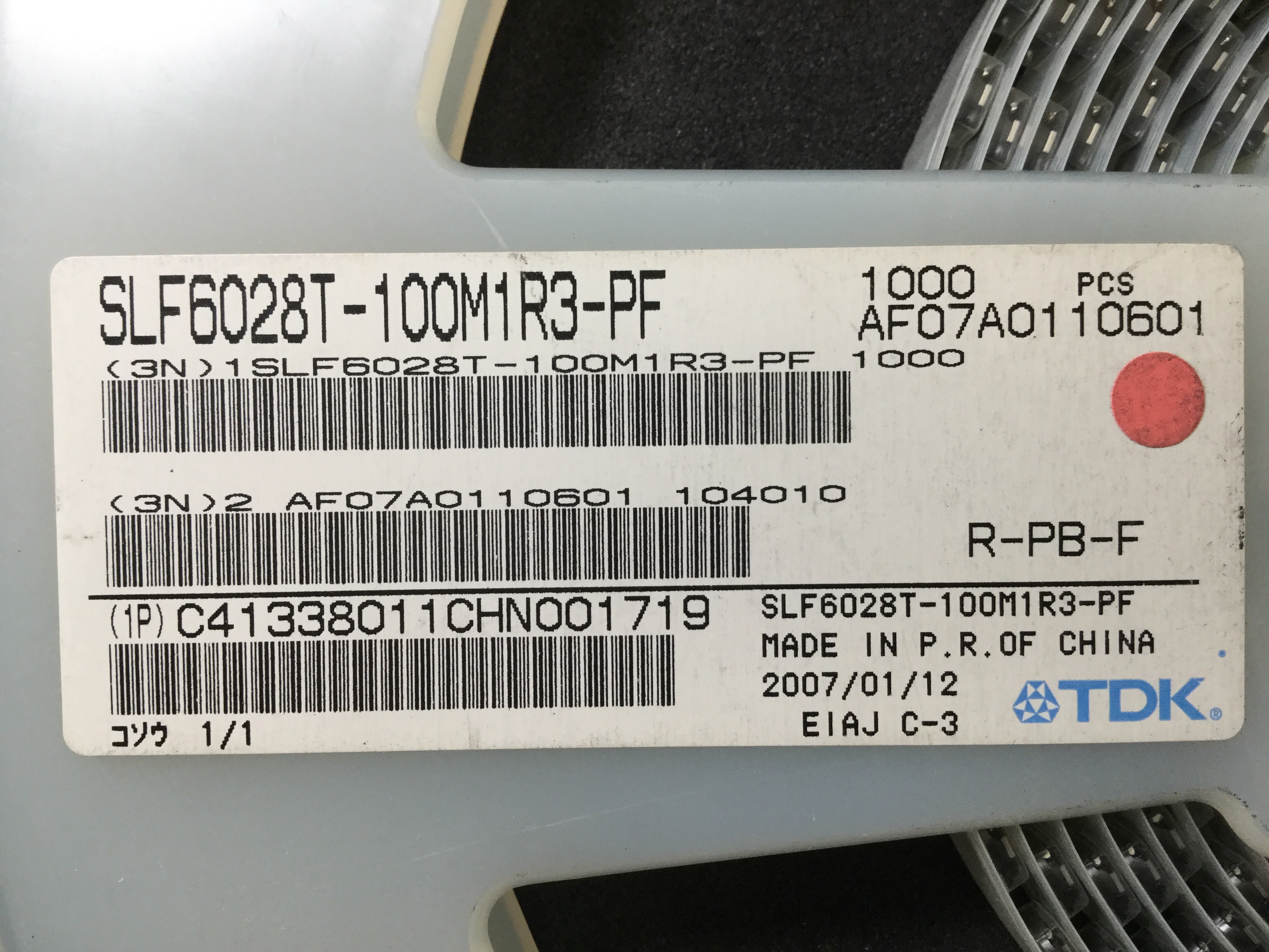SLF6028T100M1R3-PF