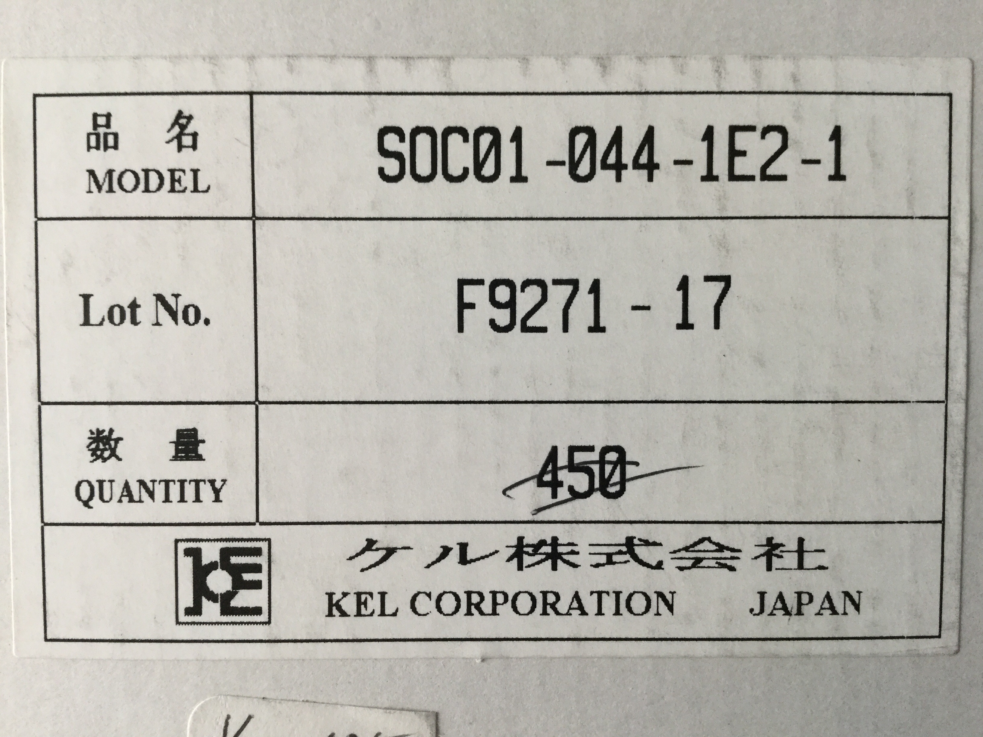 SOC01-044-1E2-1