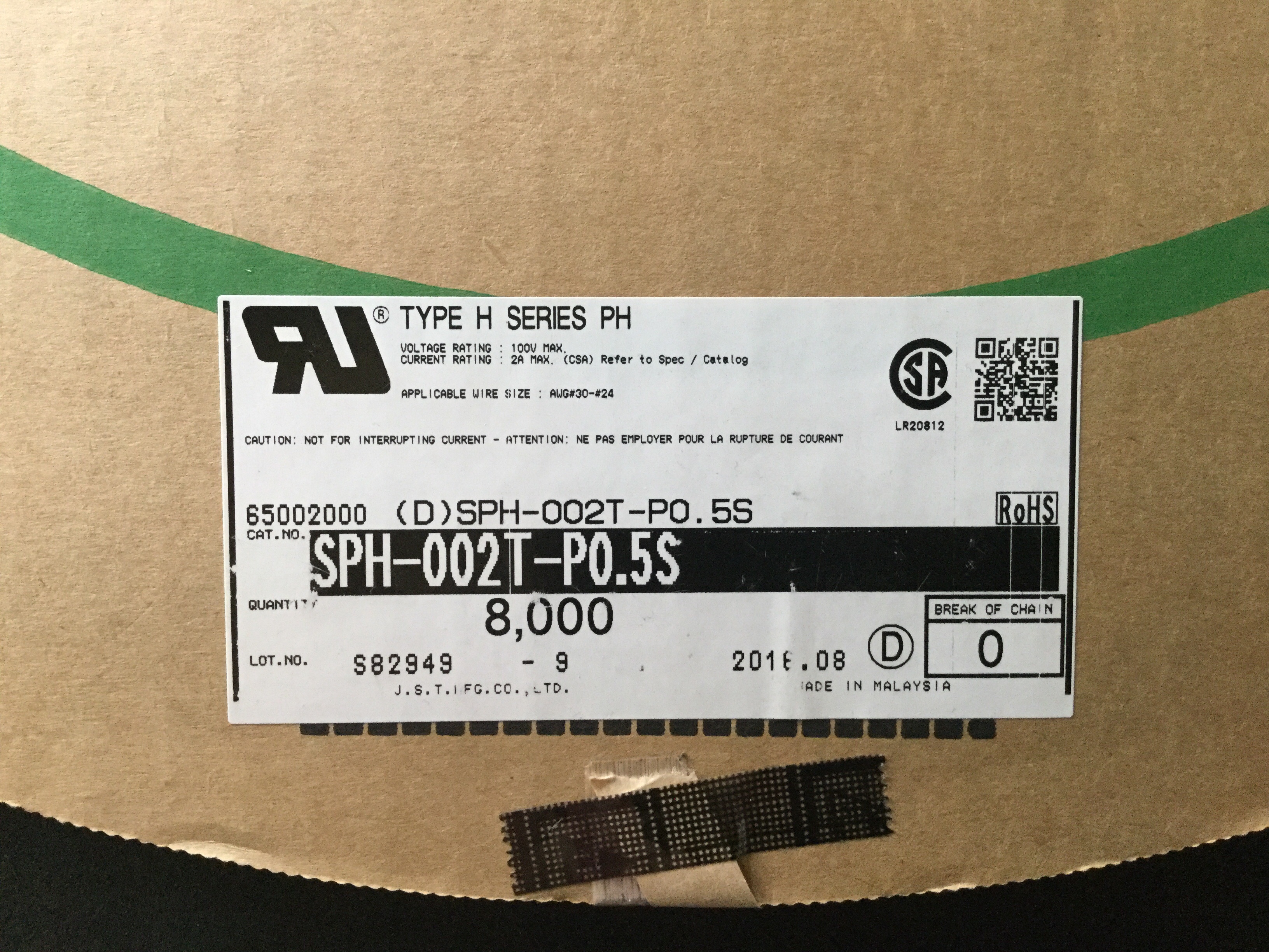 SPH-002T-P0.5S