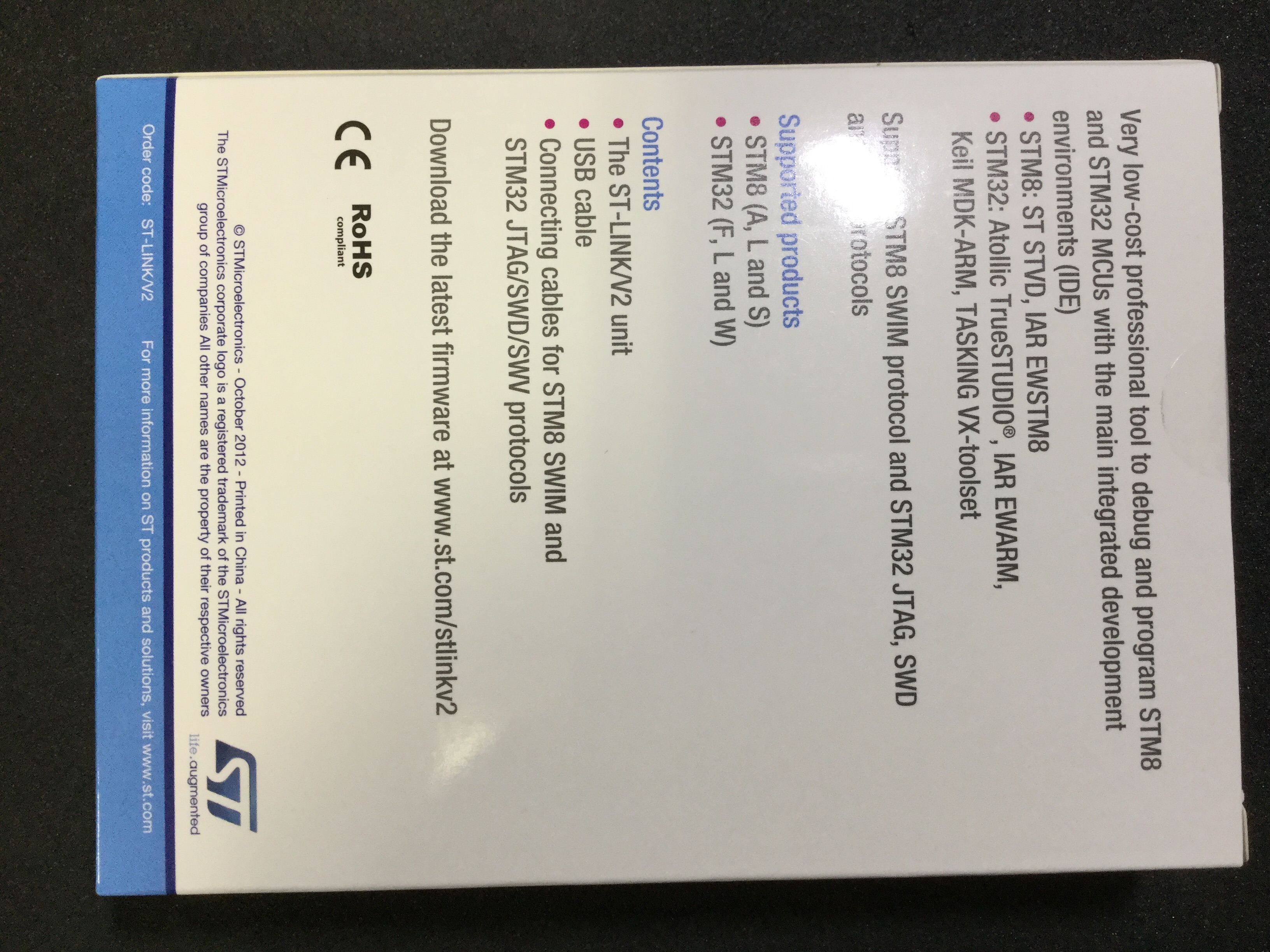 ST-LINK/V2