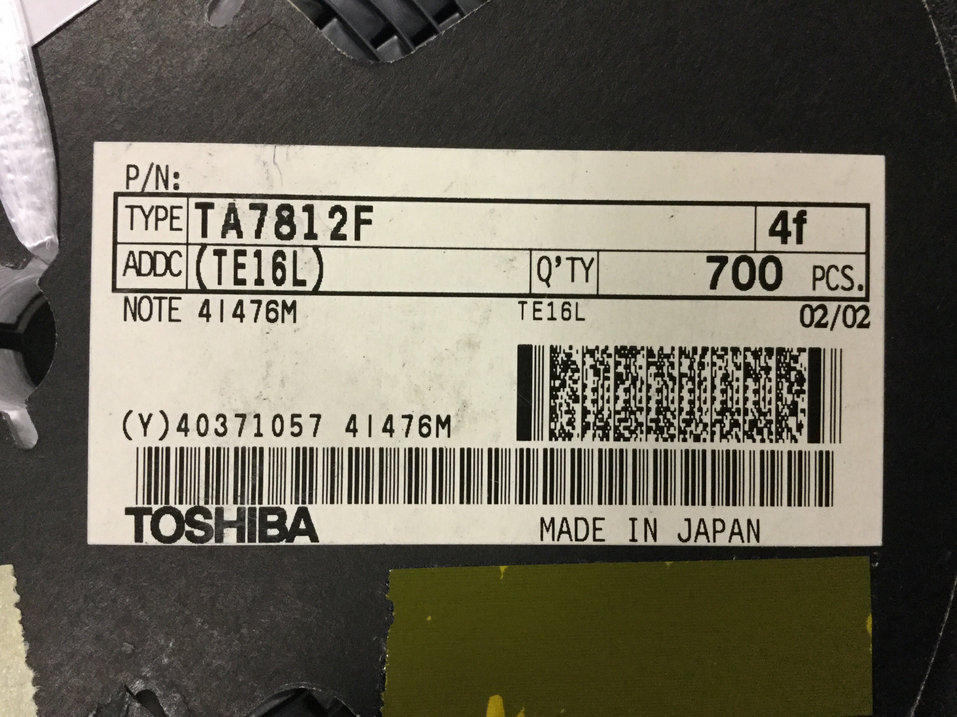TA7812F