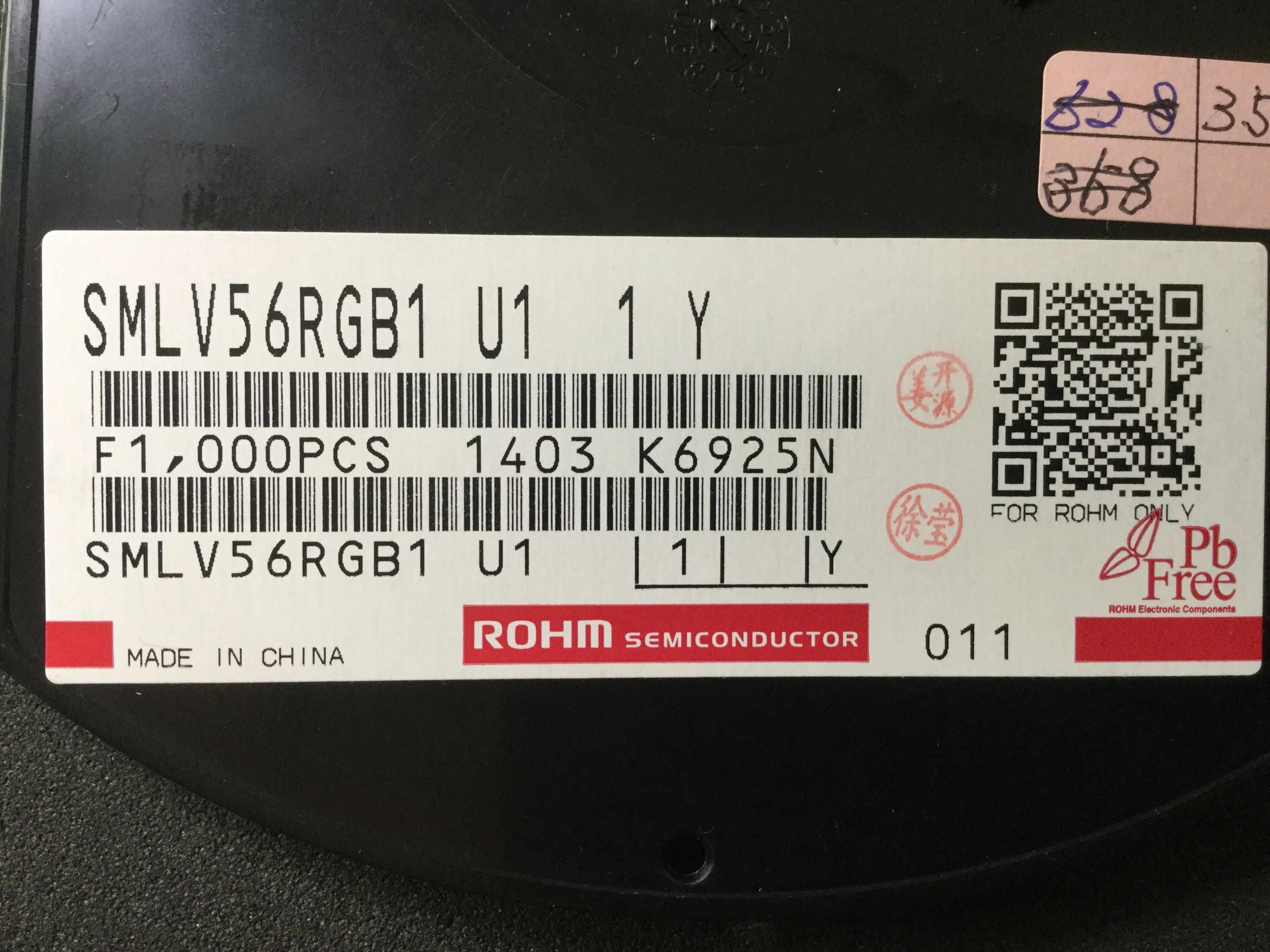 SMLV56RGB1U1