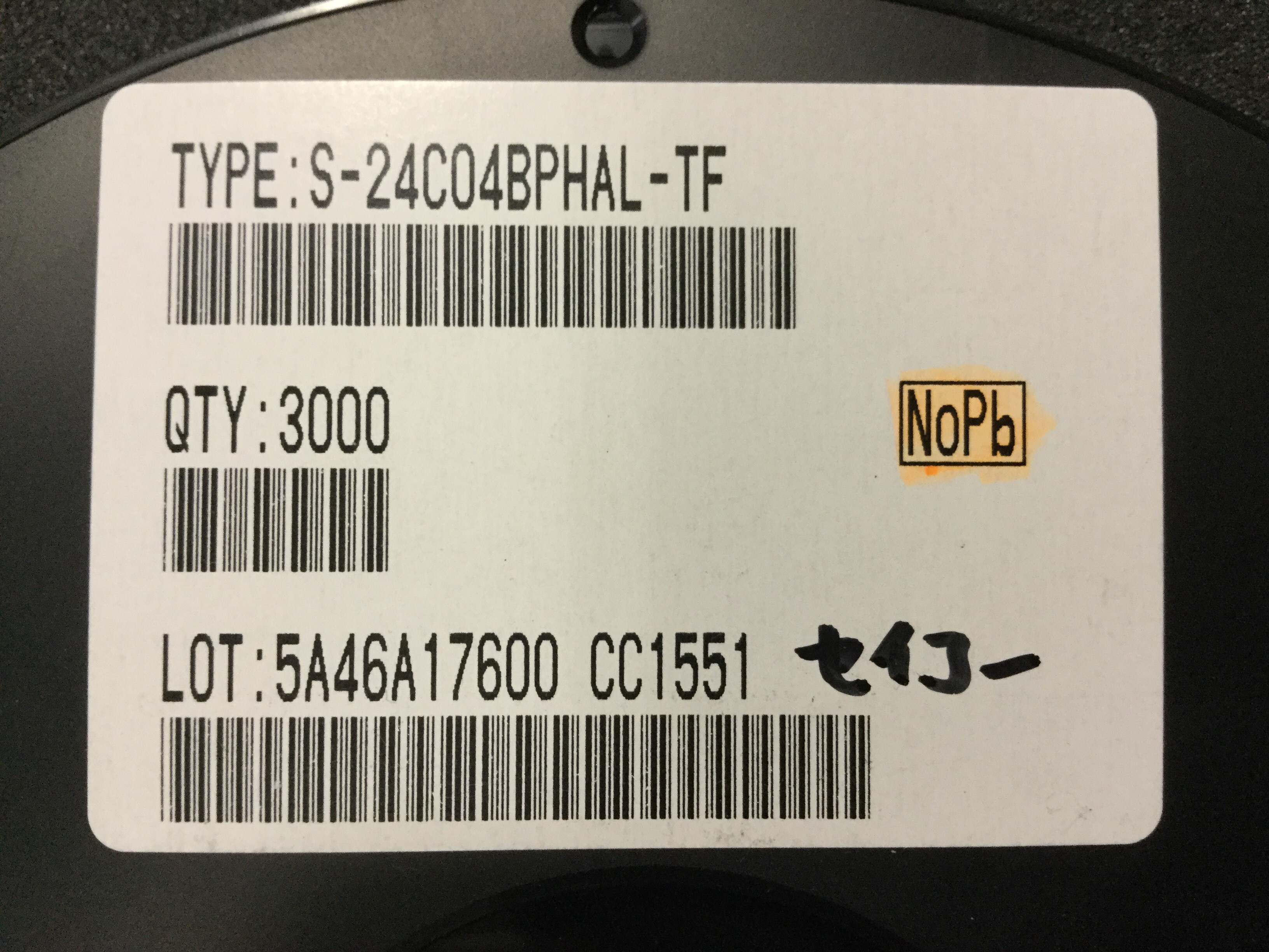S-24C04BPHAL-TF
