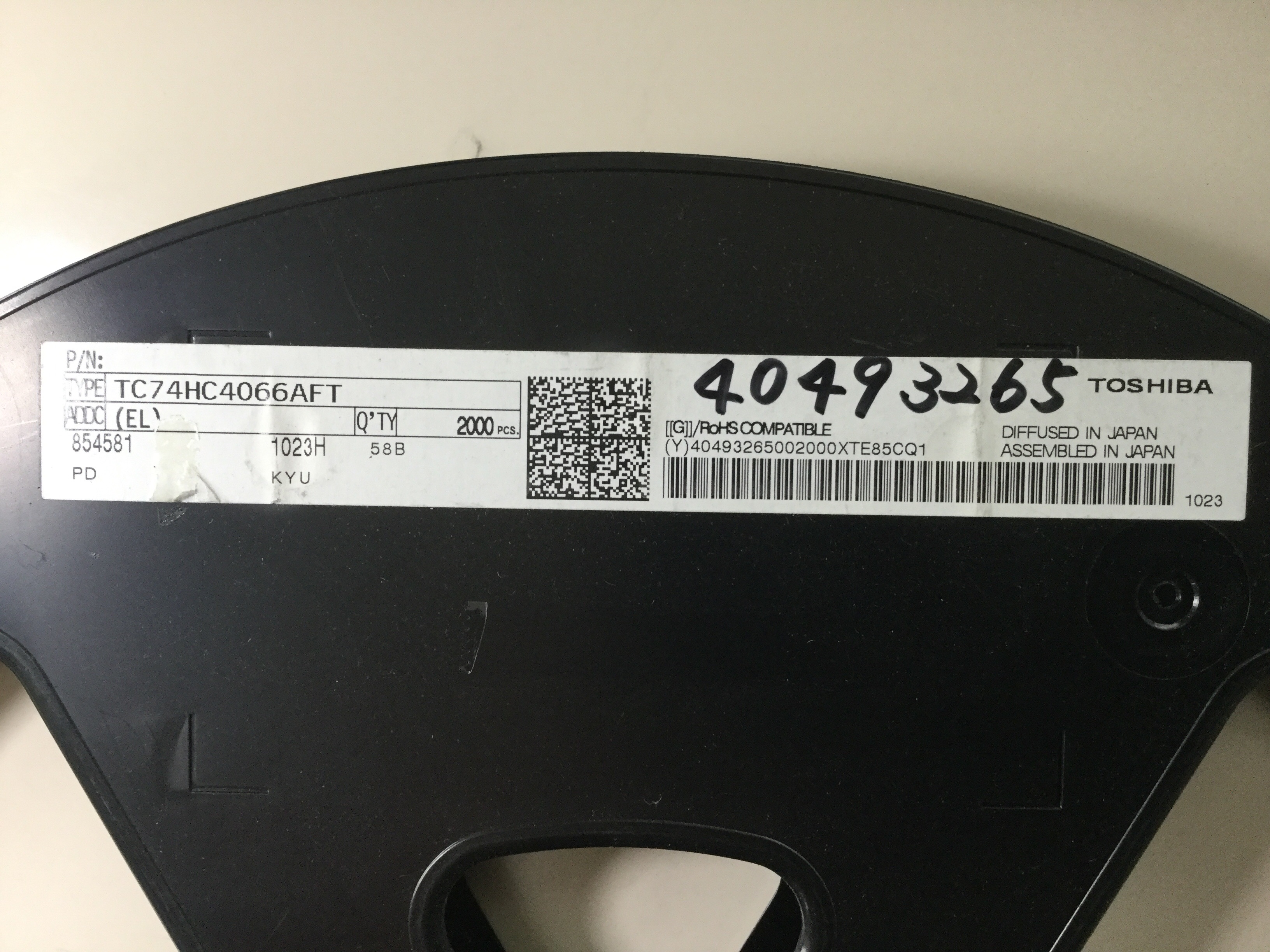 TC74HC4066AFT(EL)