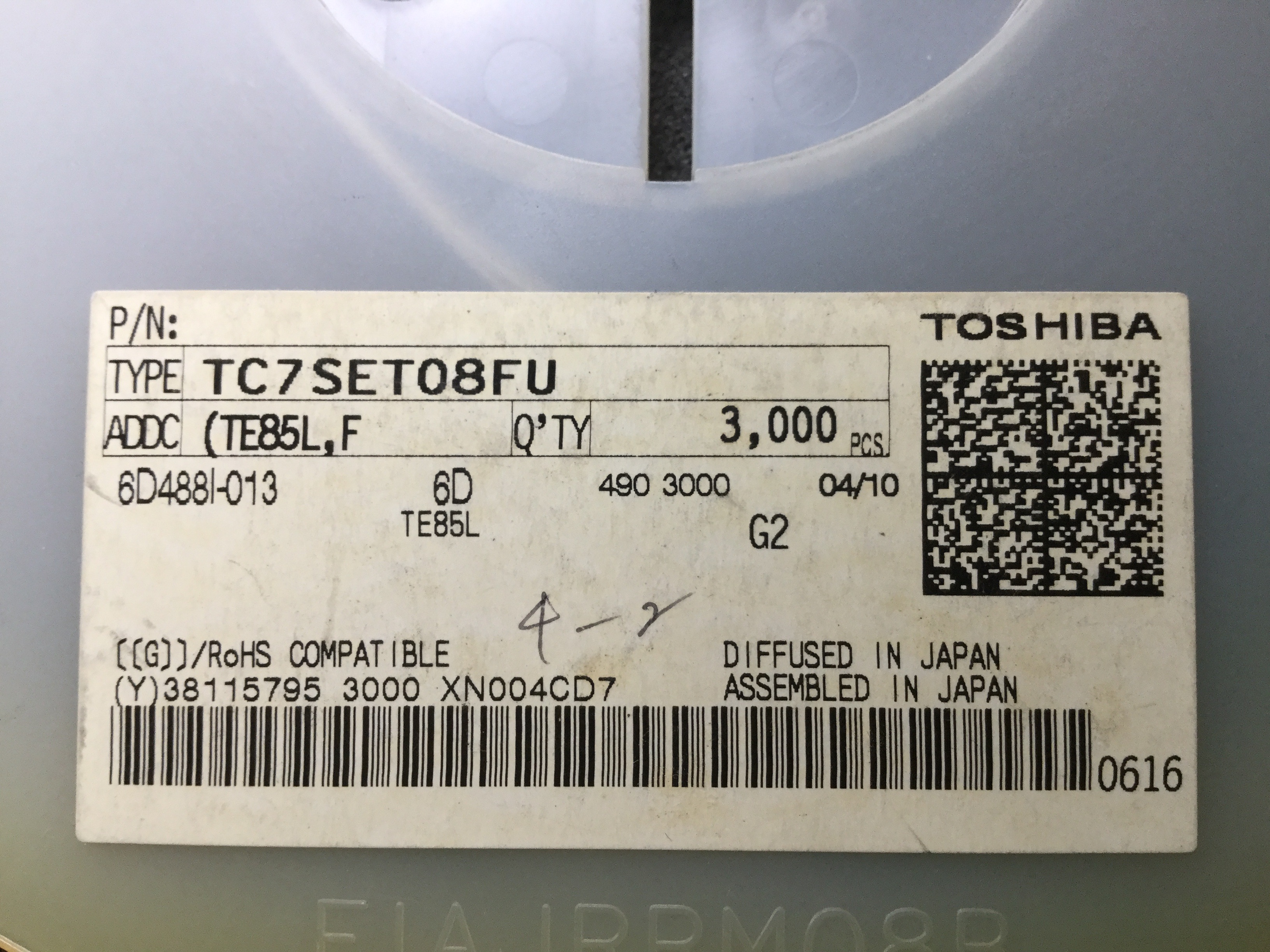 TC7SET08FU(TE85L,F