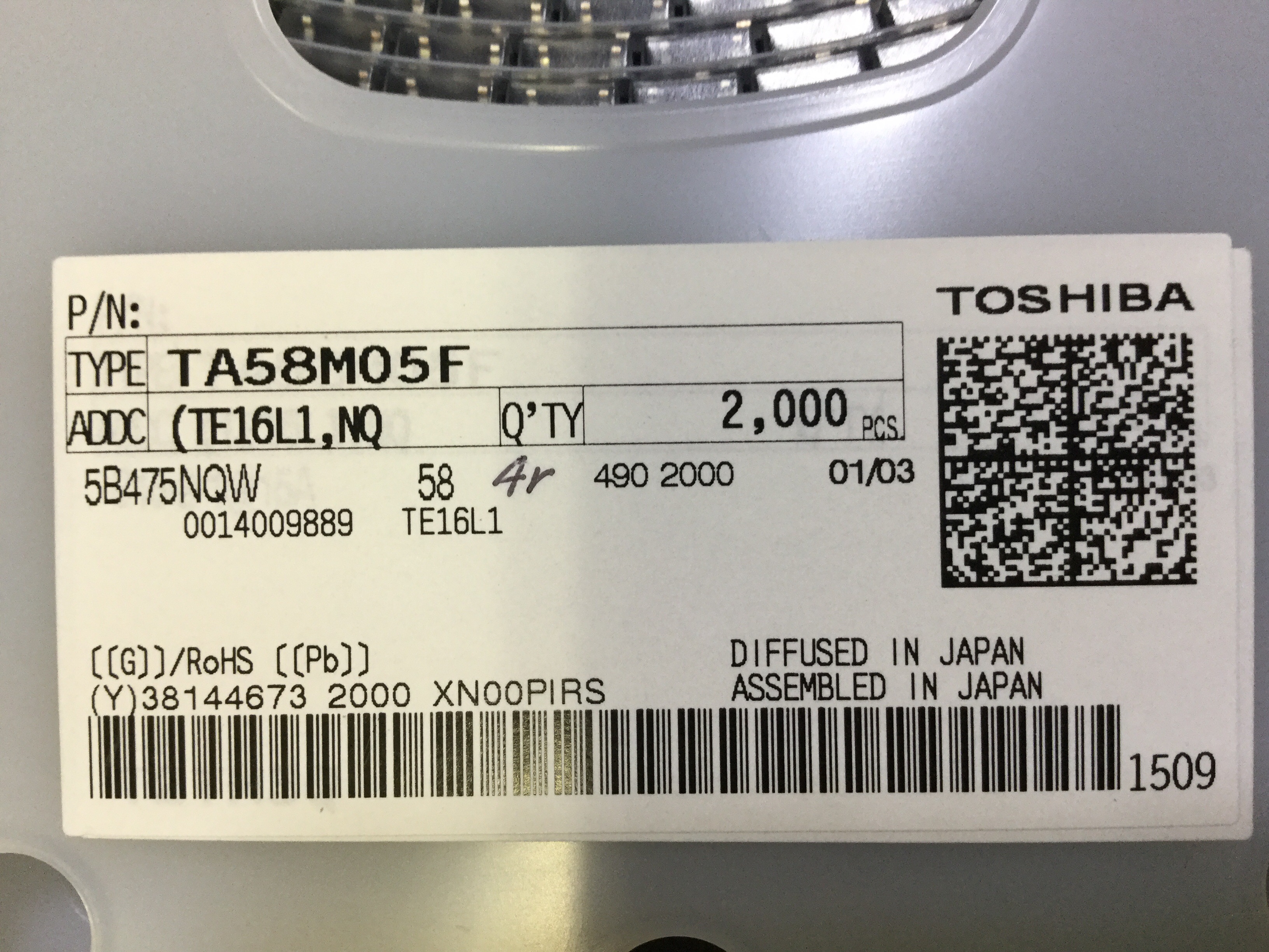 TA58M05F(TE16L1,NQ