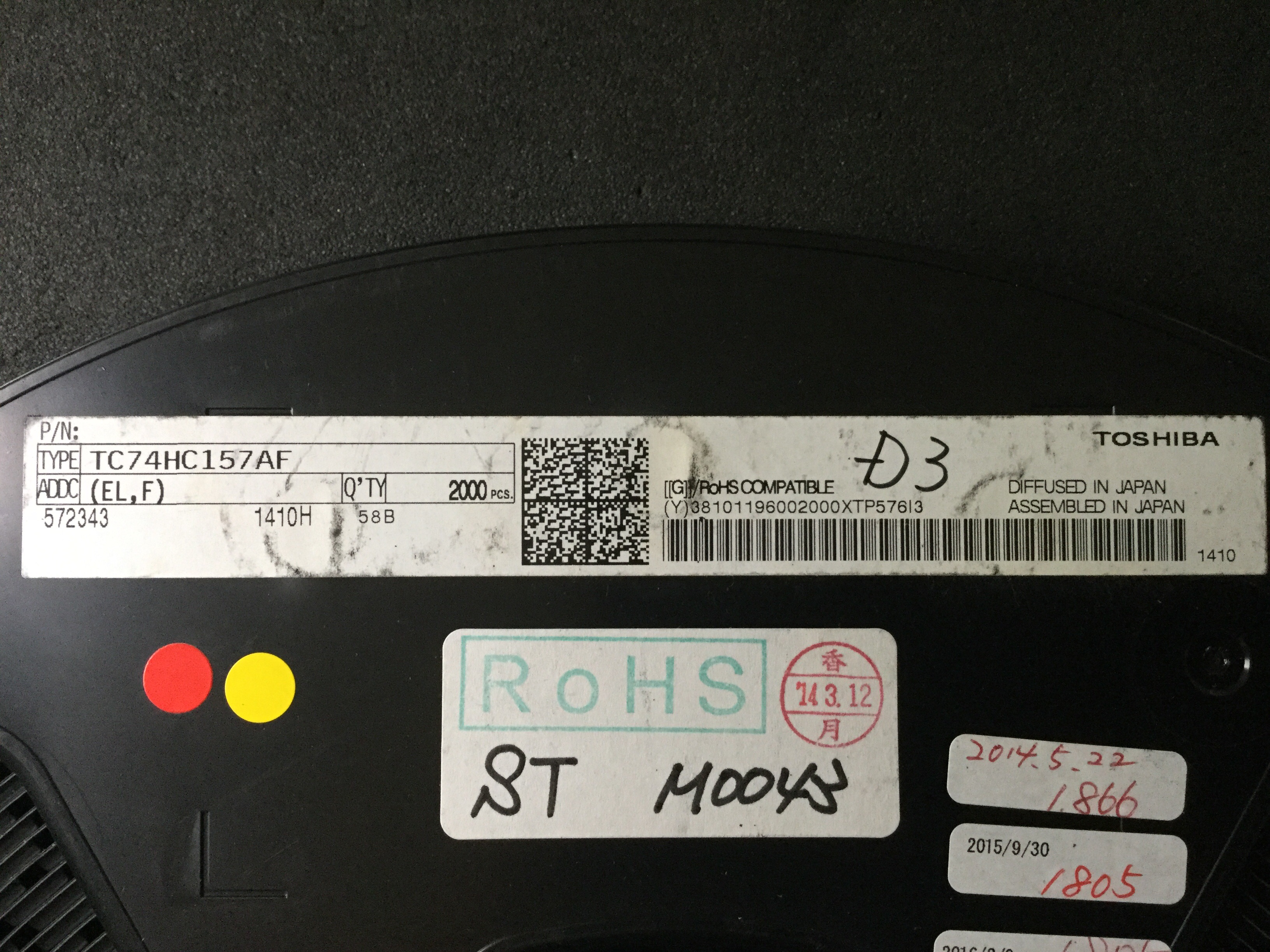 TC74HC157AF