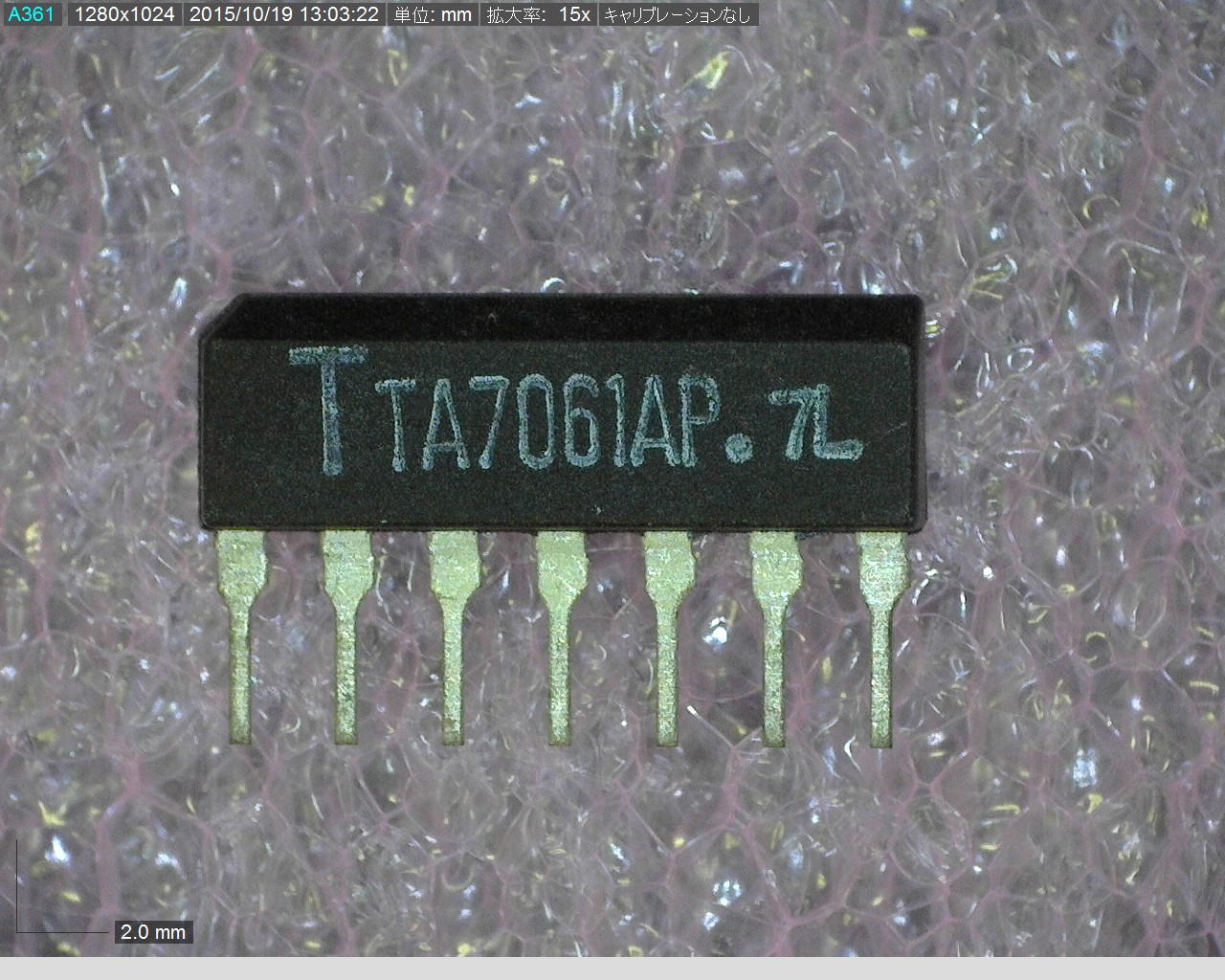 TA7061AP