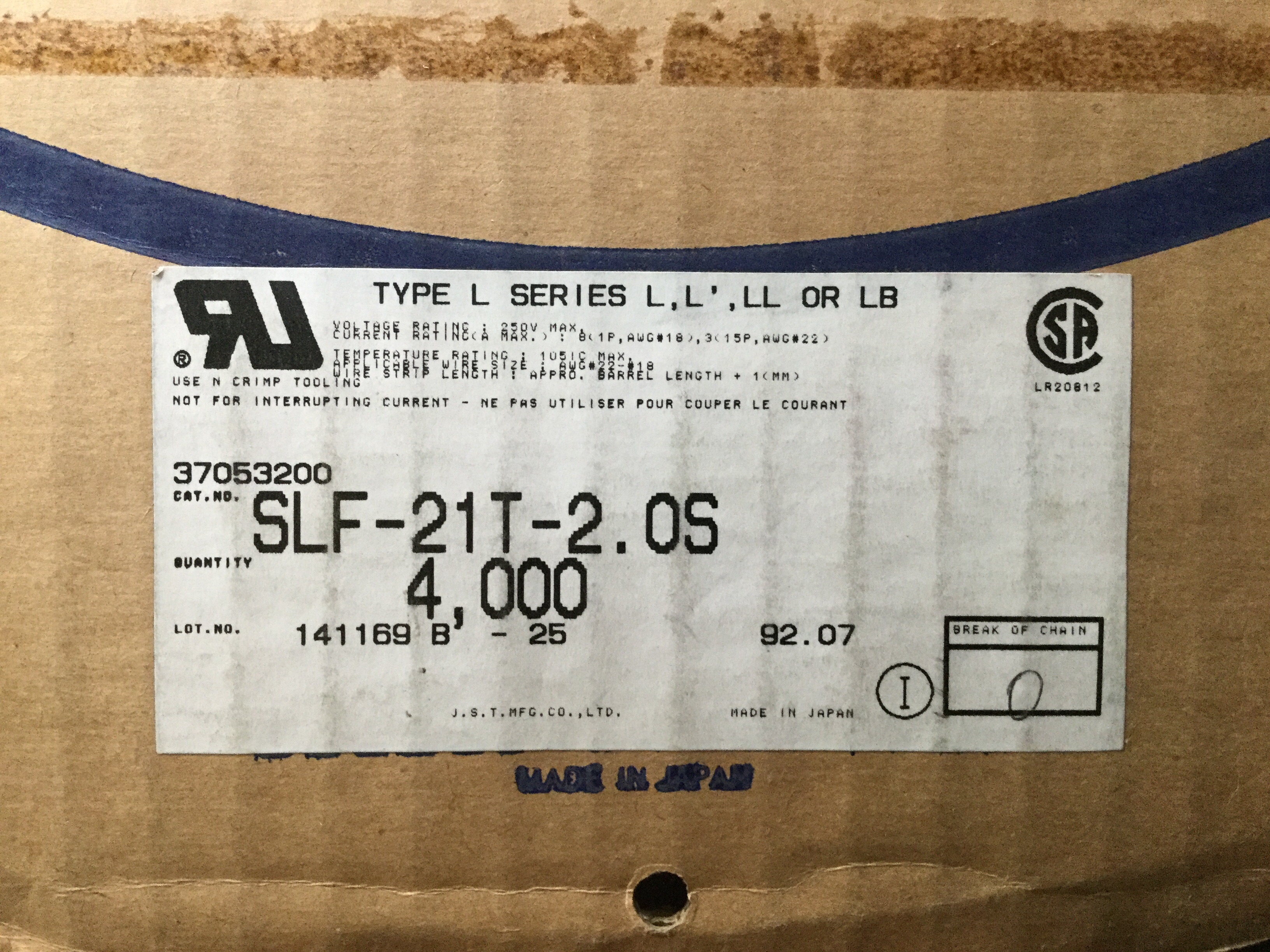SLF-21T-2.0S