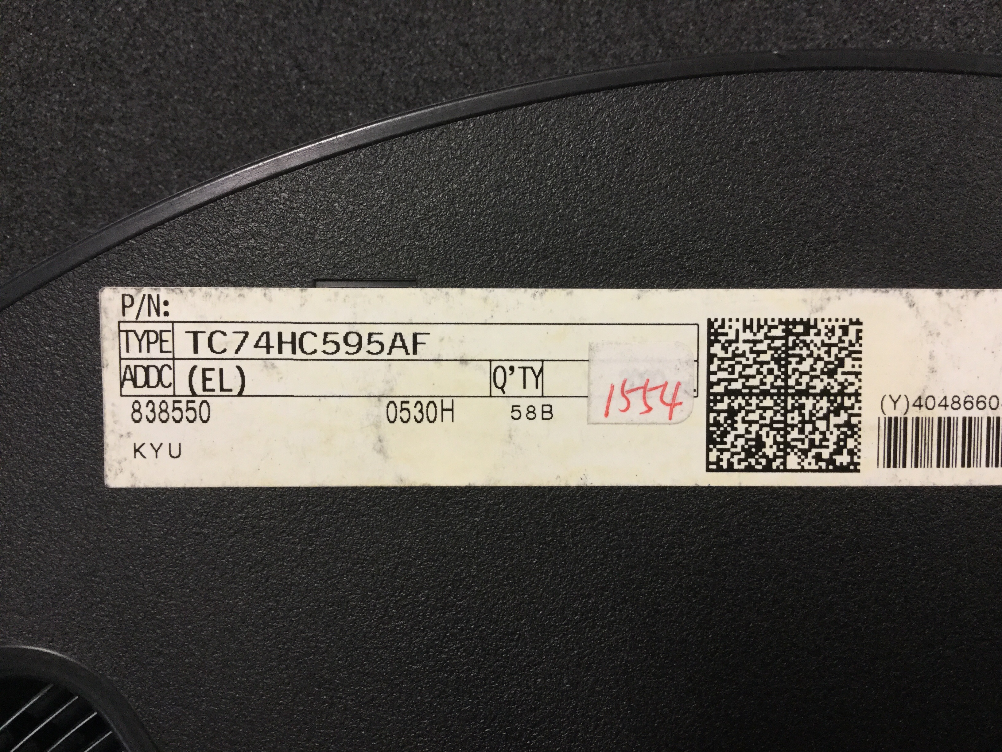 TC74HC595AF(EL)