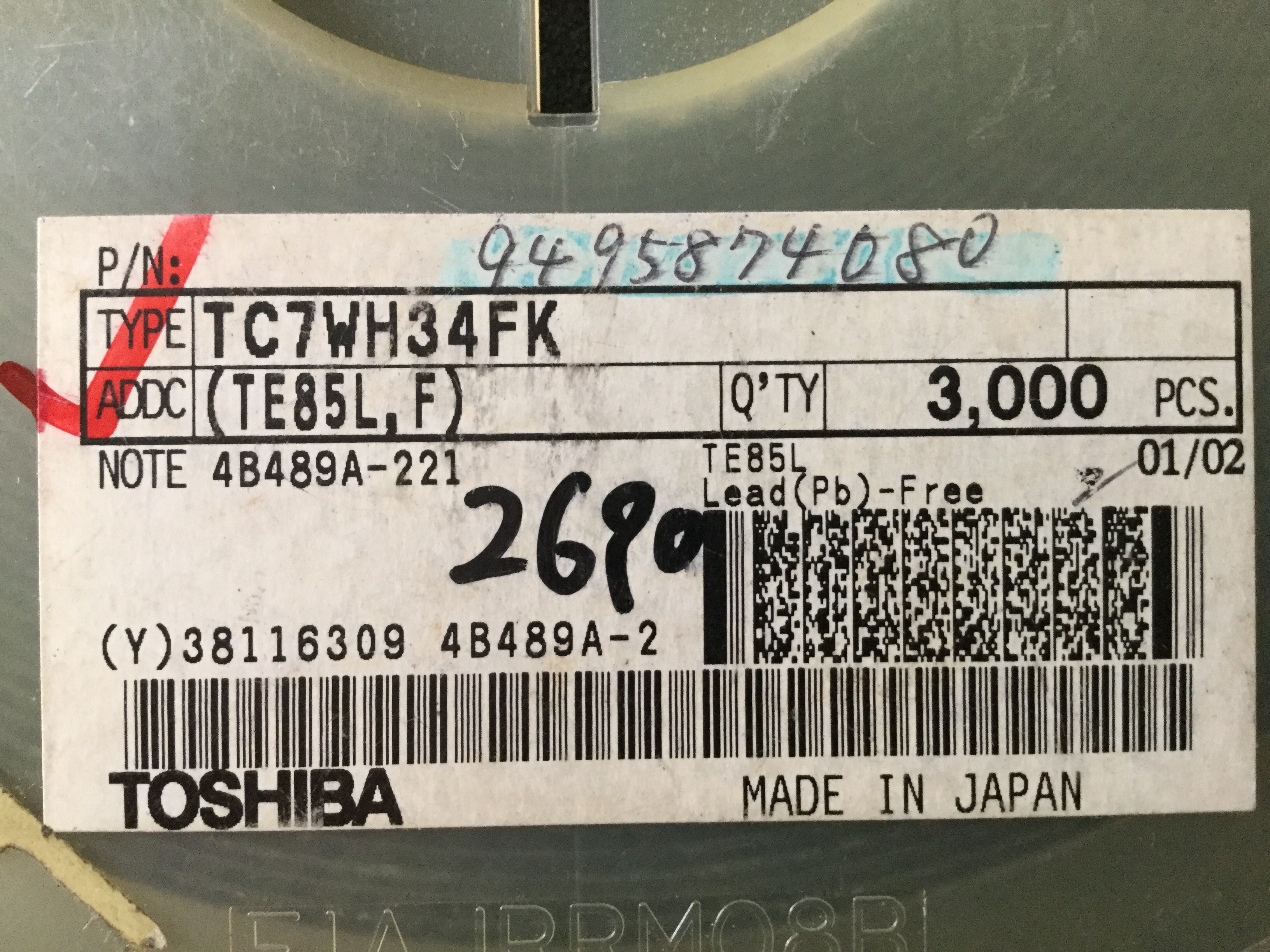 TC7WH34FK(TE85L,F)