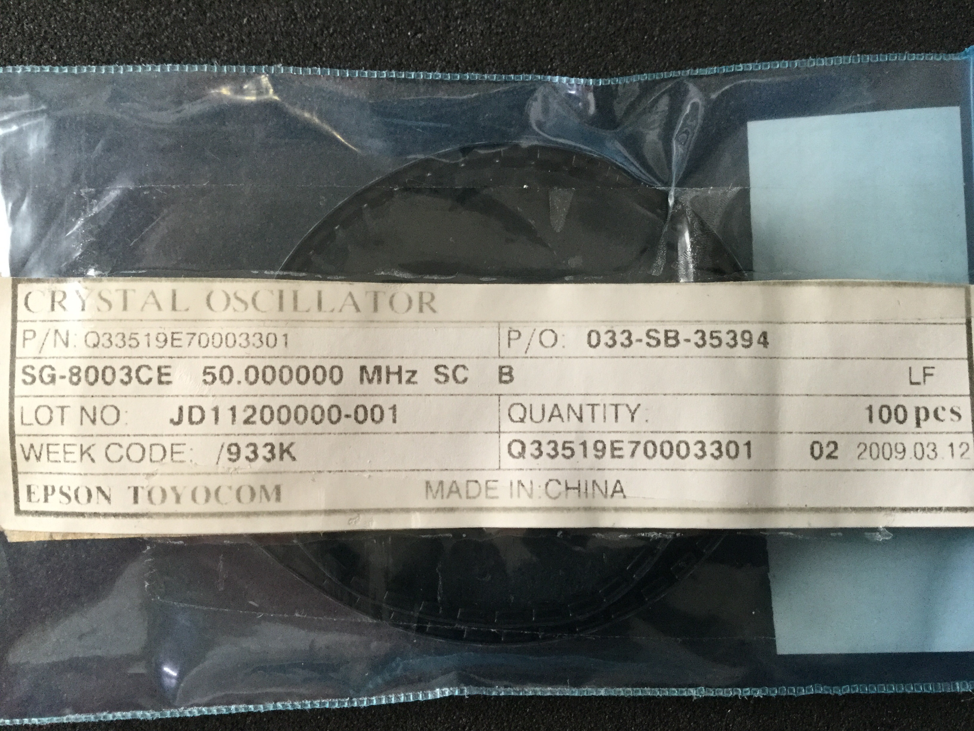 SG-8003CE 50.00000M-SCB