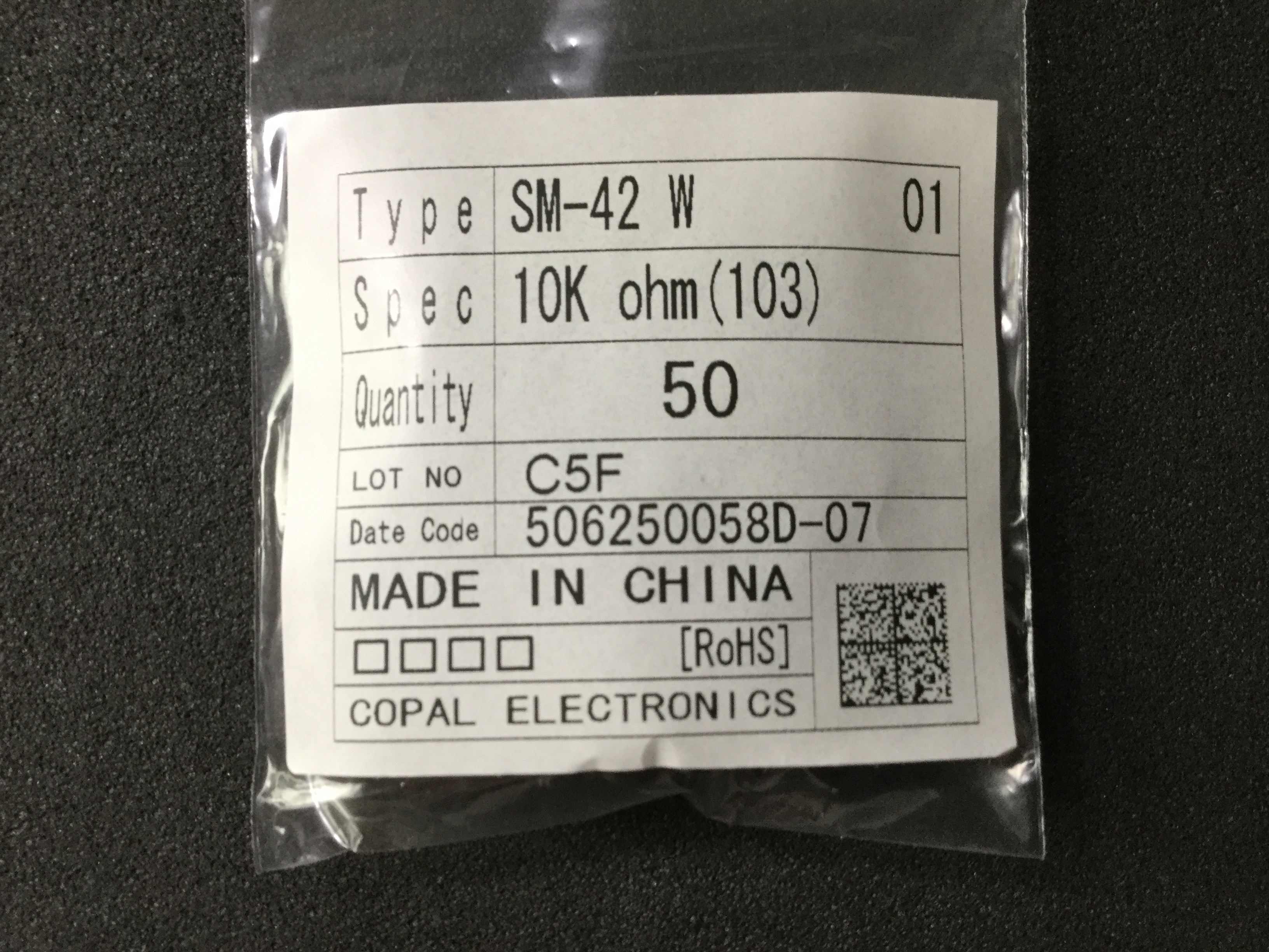 SM-42W
