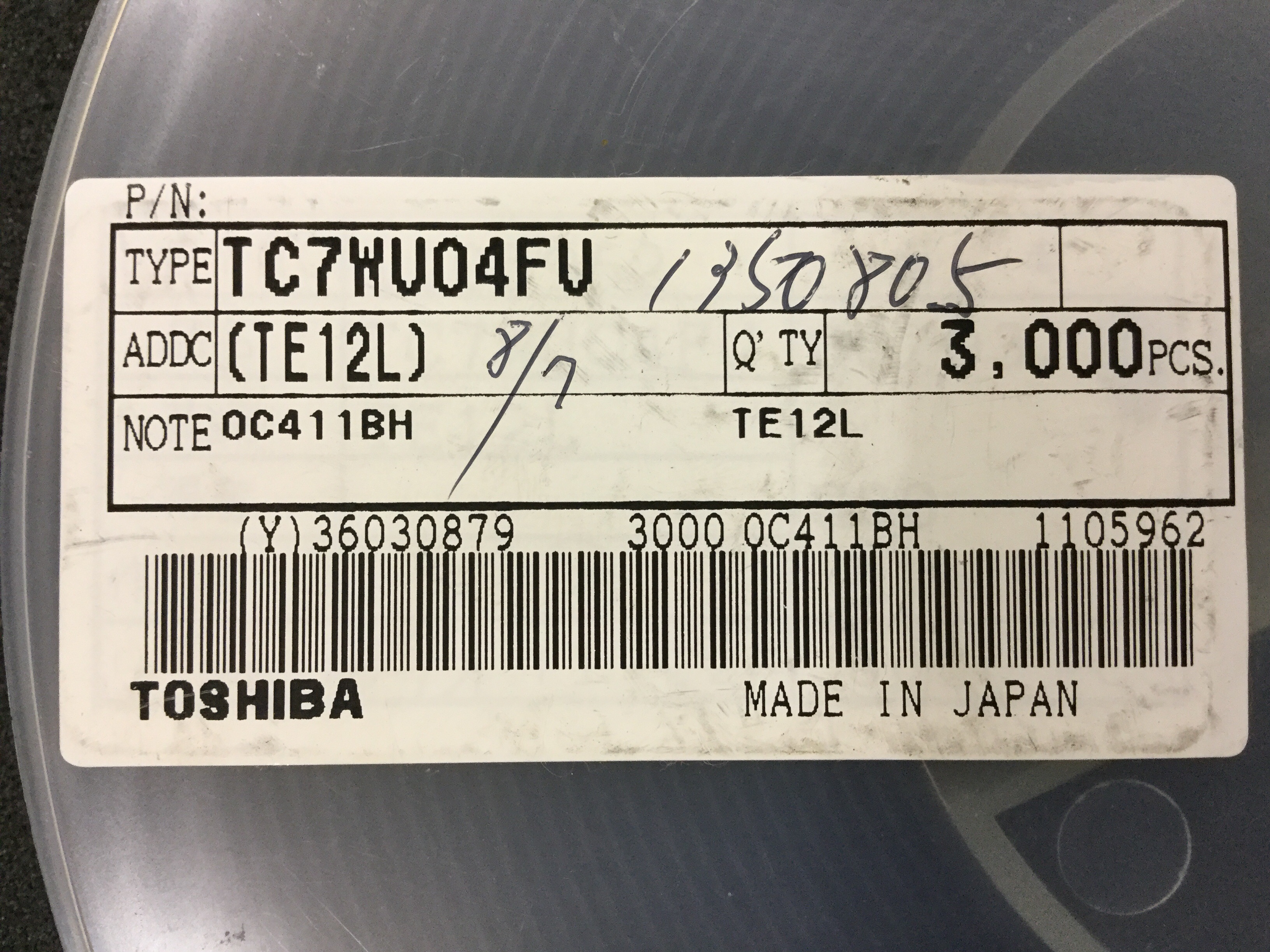 TC7WU04FU