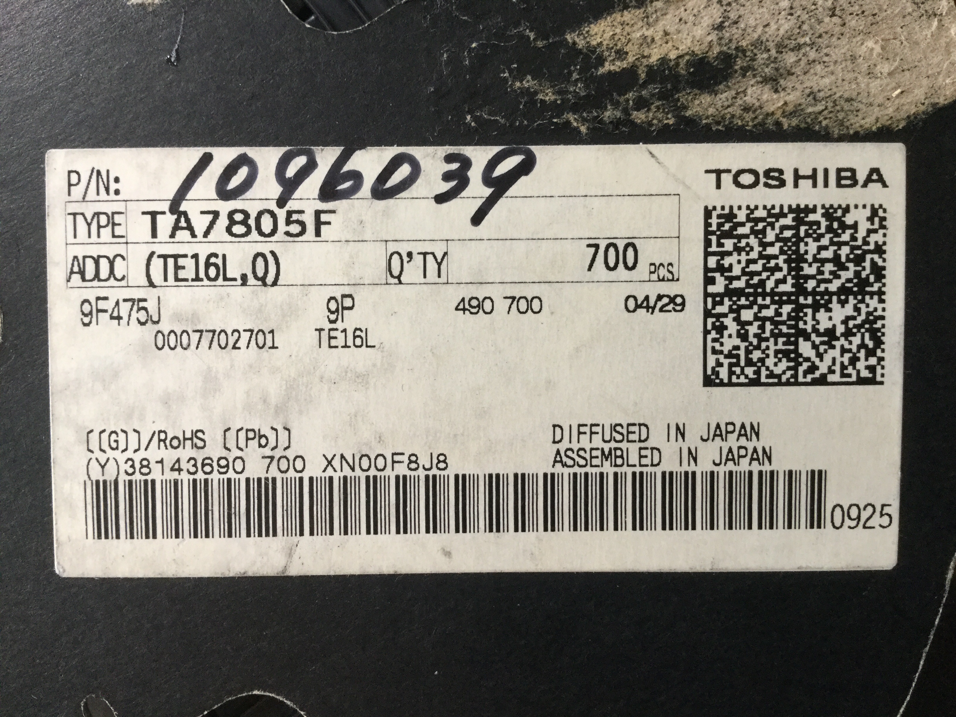 TA7805F(TE16L,Q)