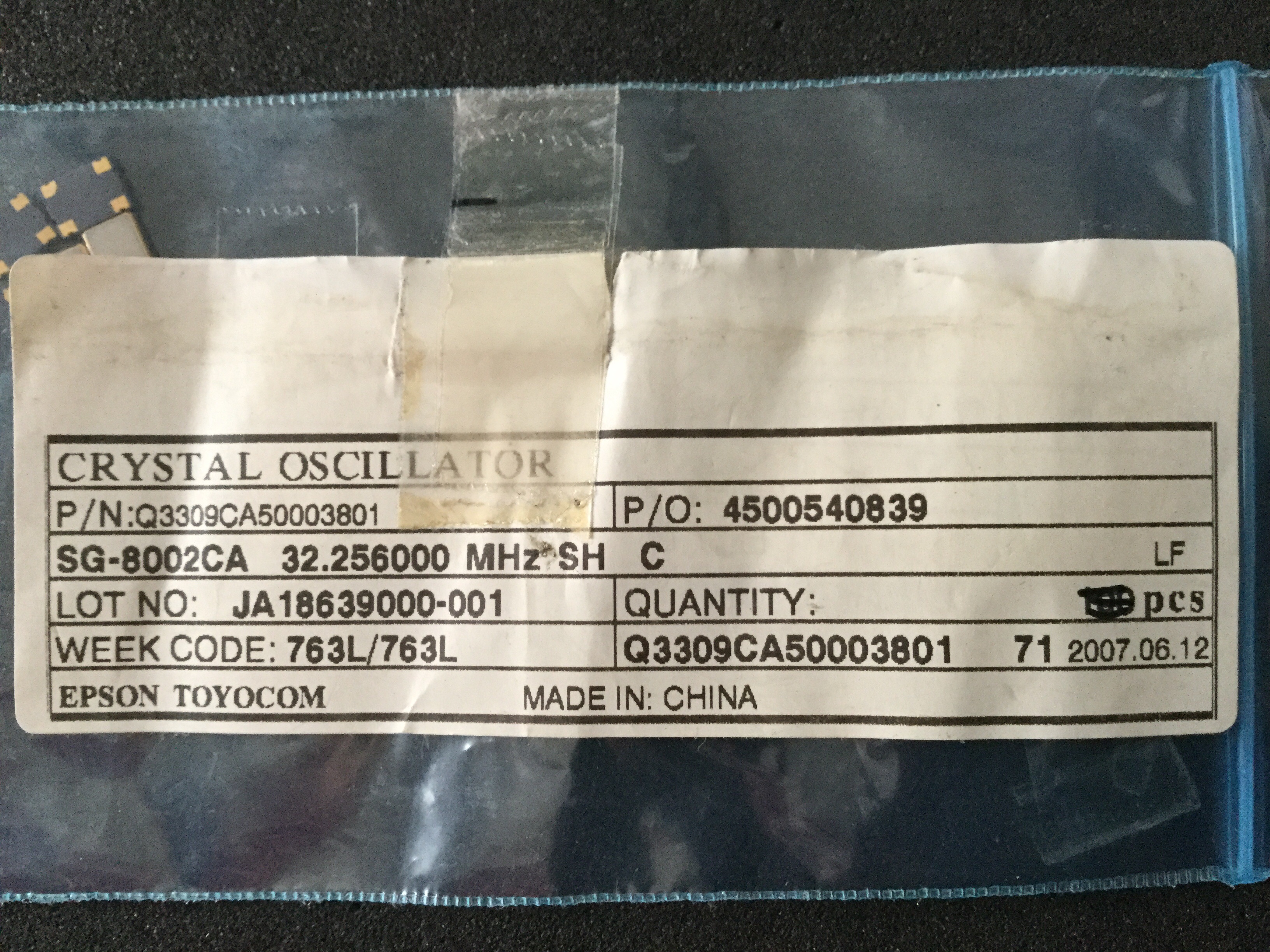 SG-8002CA 32.256000M-SHC