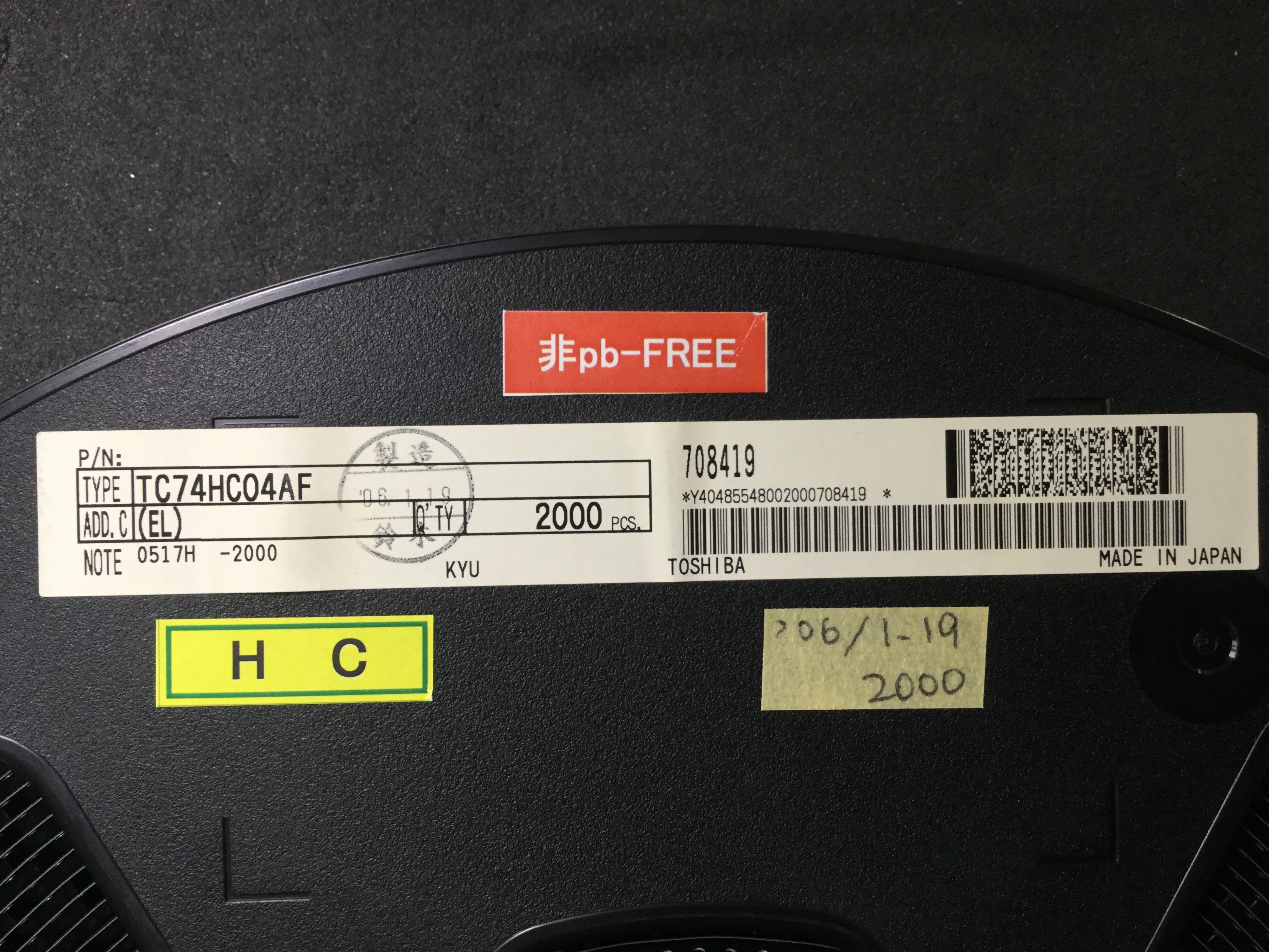 TC74HC04AF(EL)