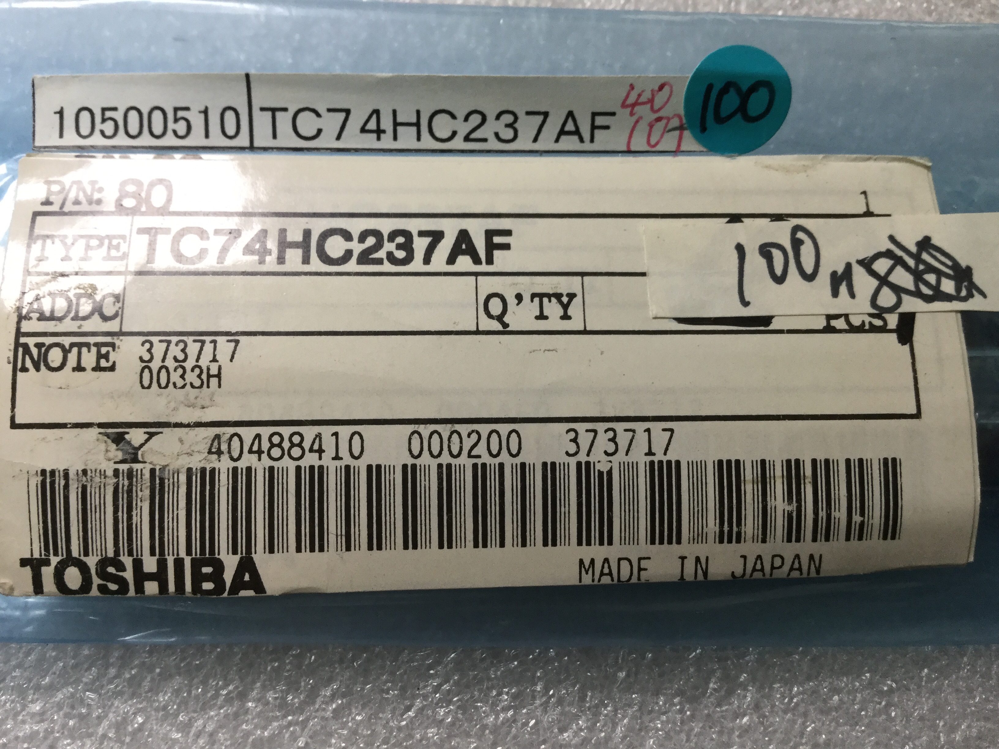 TC74HC237AF