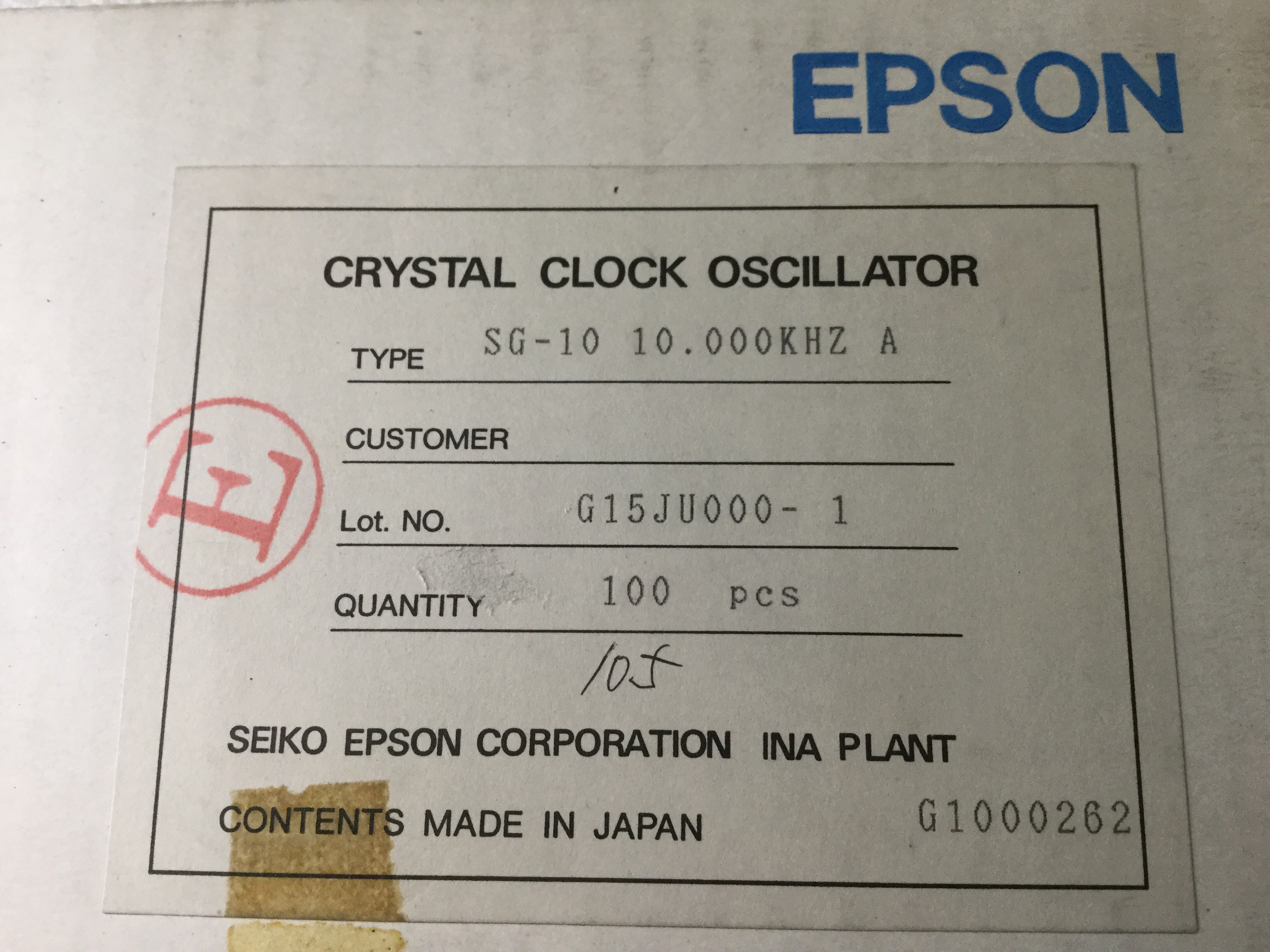 SG-10 10.000KHZ