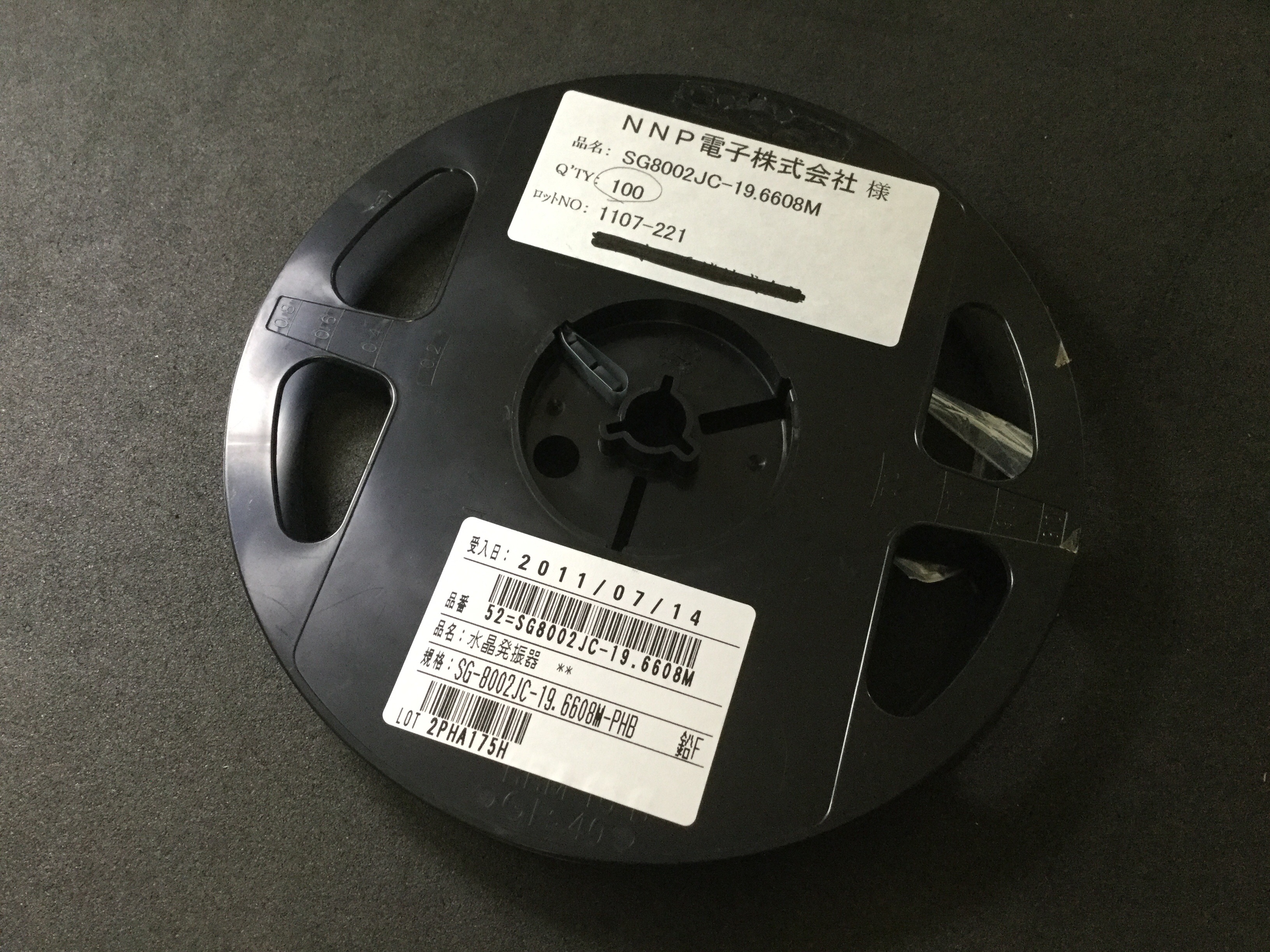 SG8002JC-19.6608M-PHB