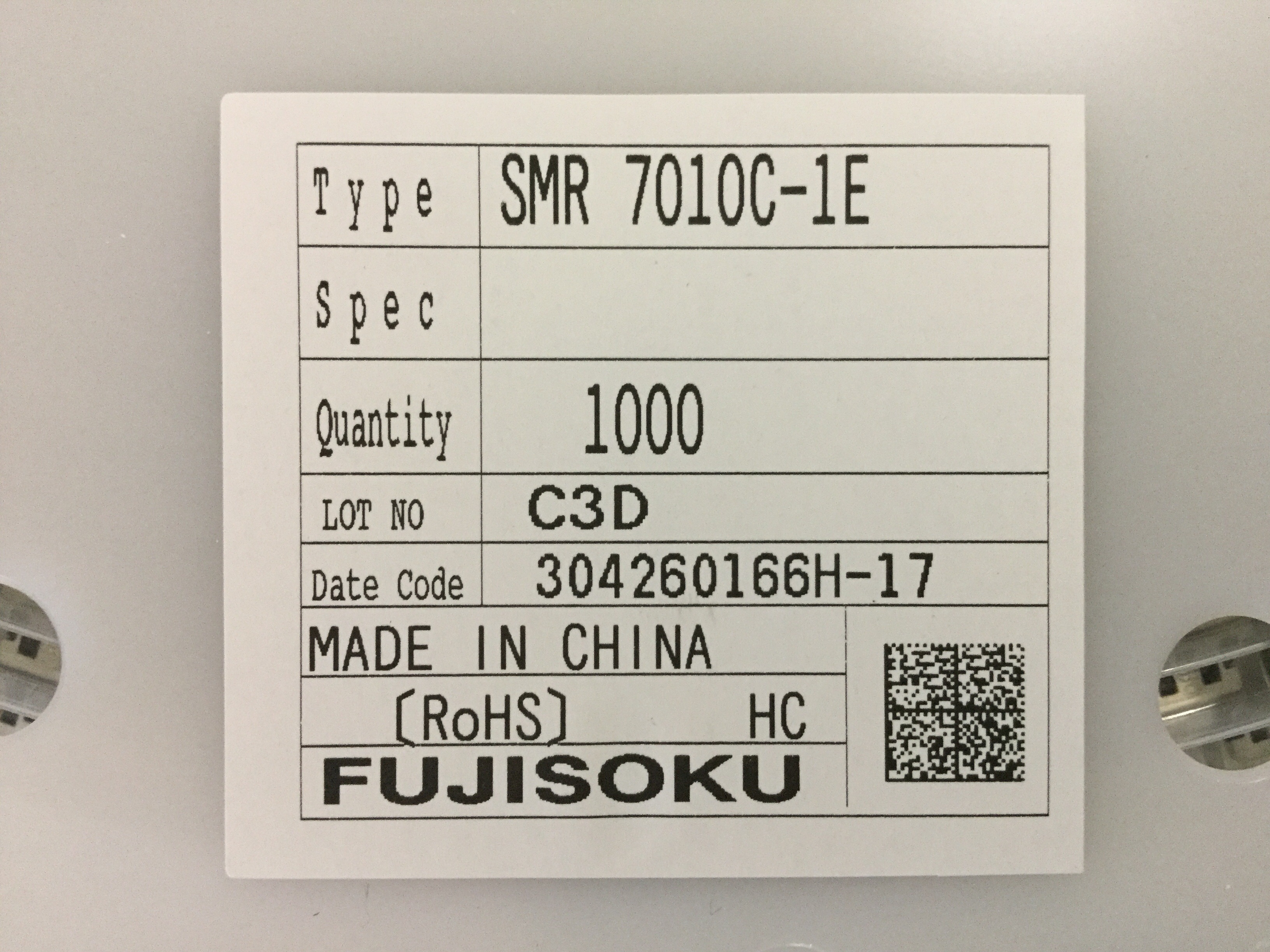 SMR7010C-1E