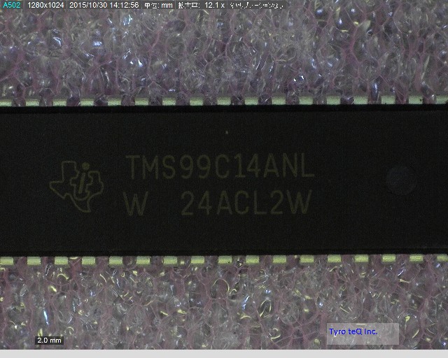 TMS99C14ANL