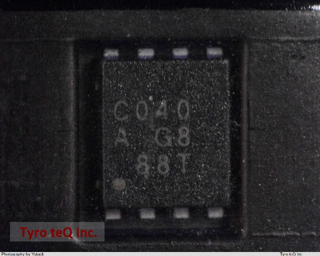 S-25C040A0I-I8T1G