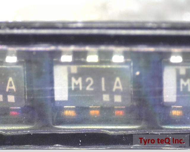 S-882133AMH-M2ITFG