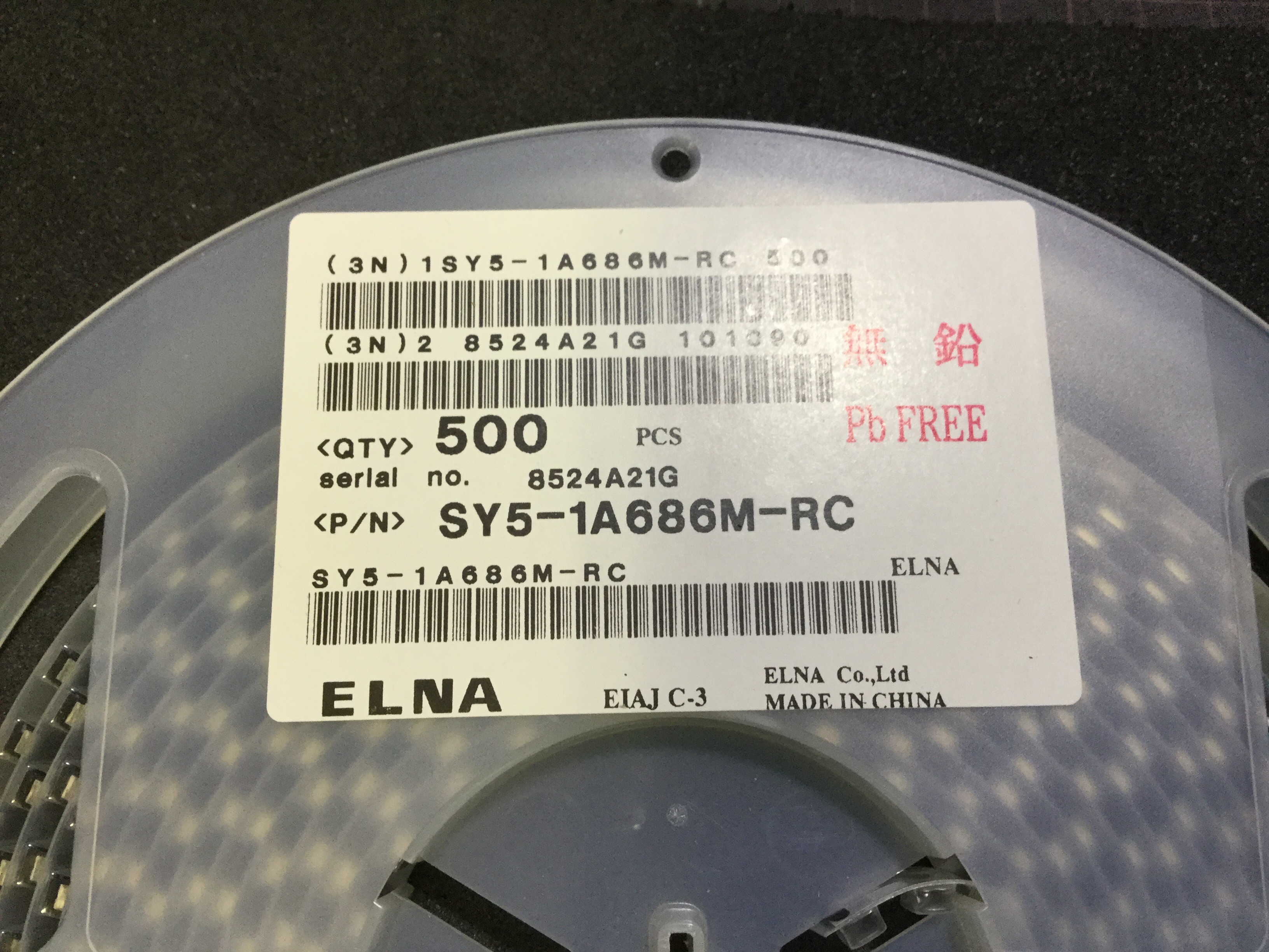 SY5-1A686M-RC