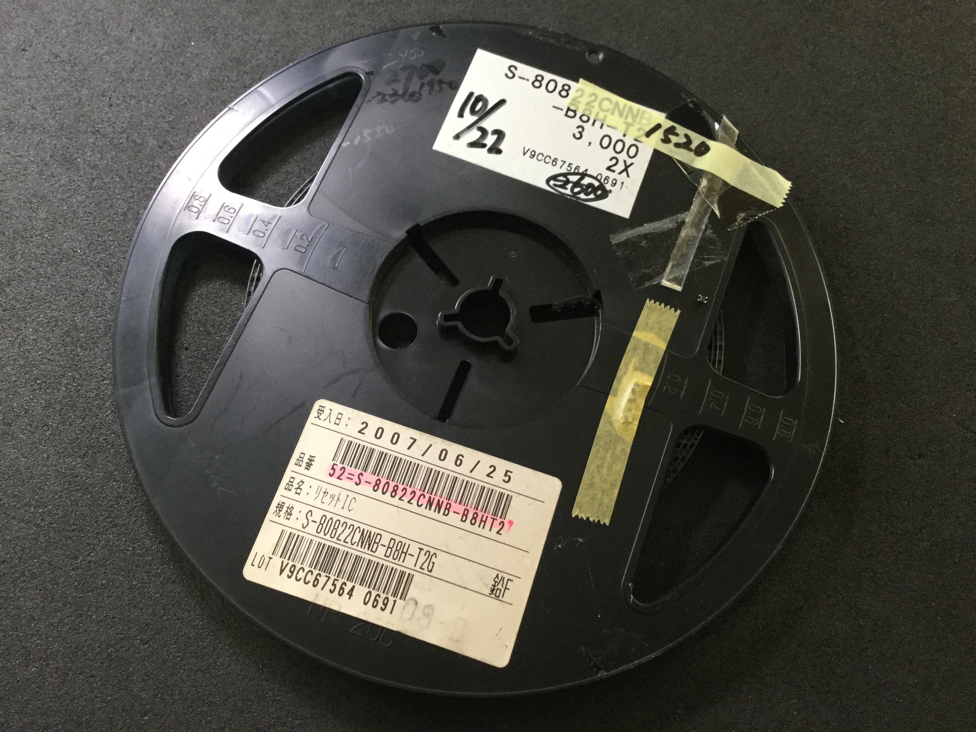 S-80822CNNB-B8HT2
