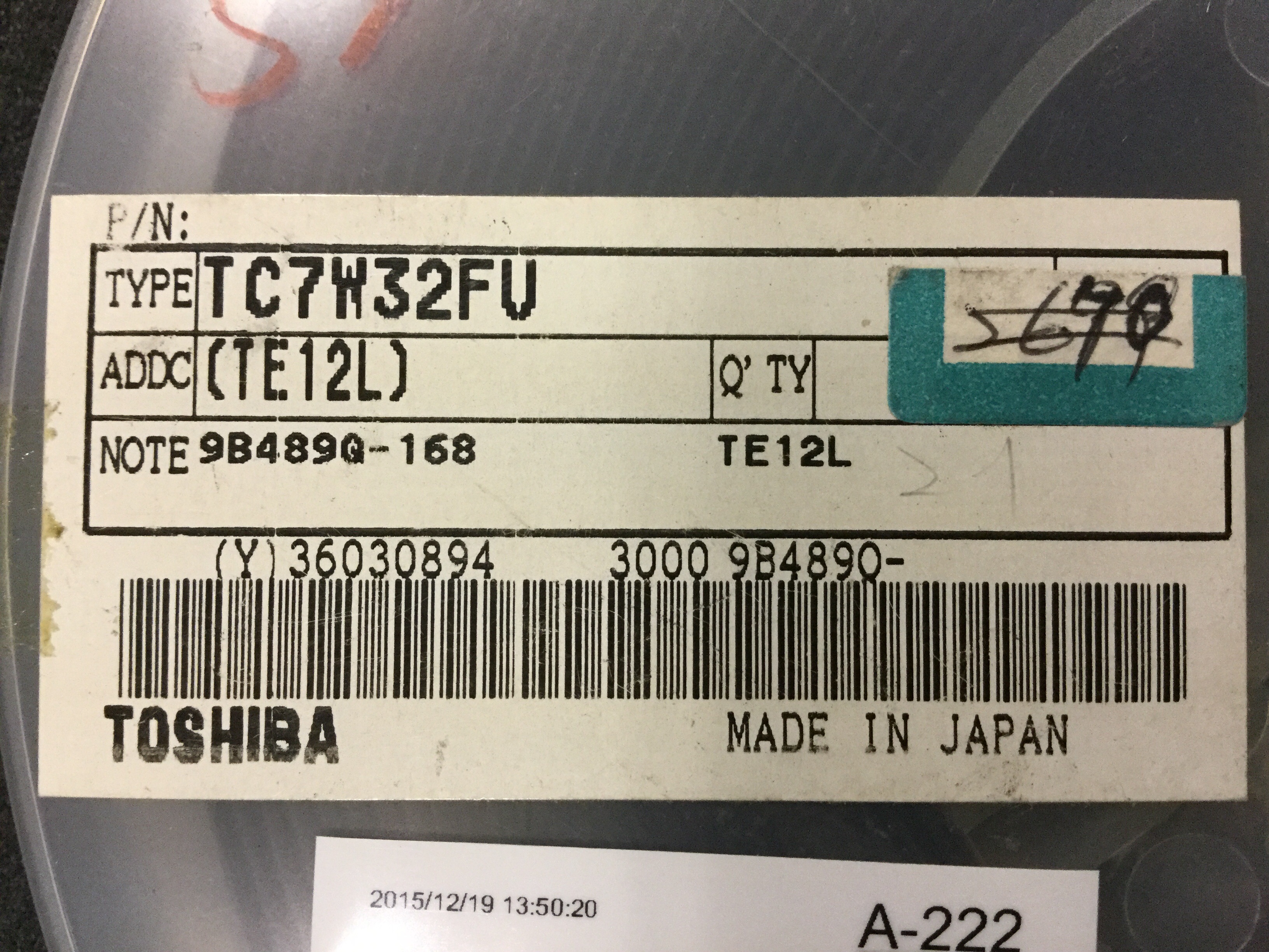 TC7W32FU(TE12L)
