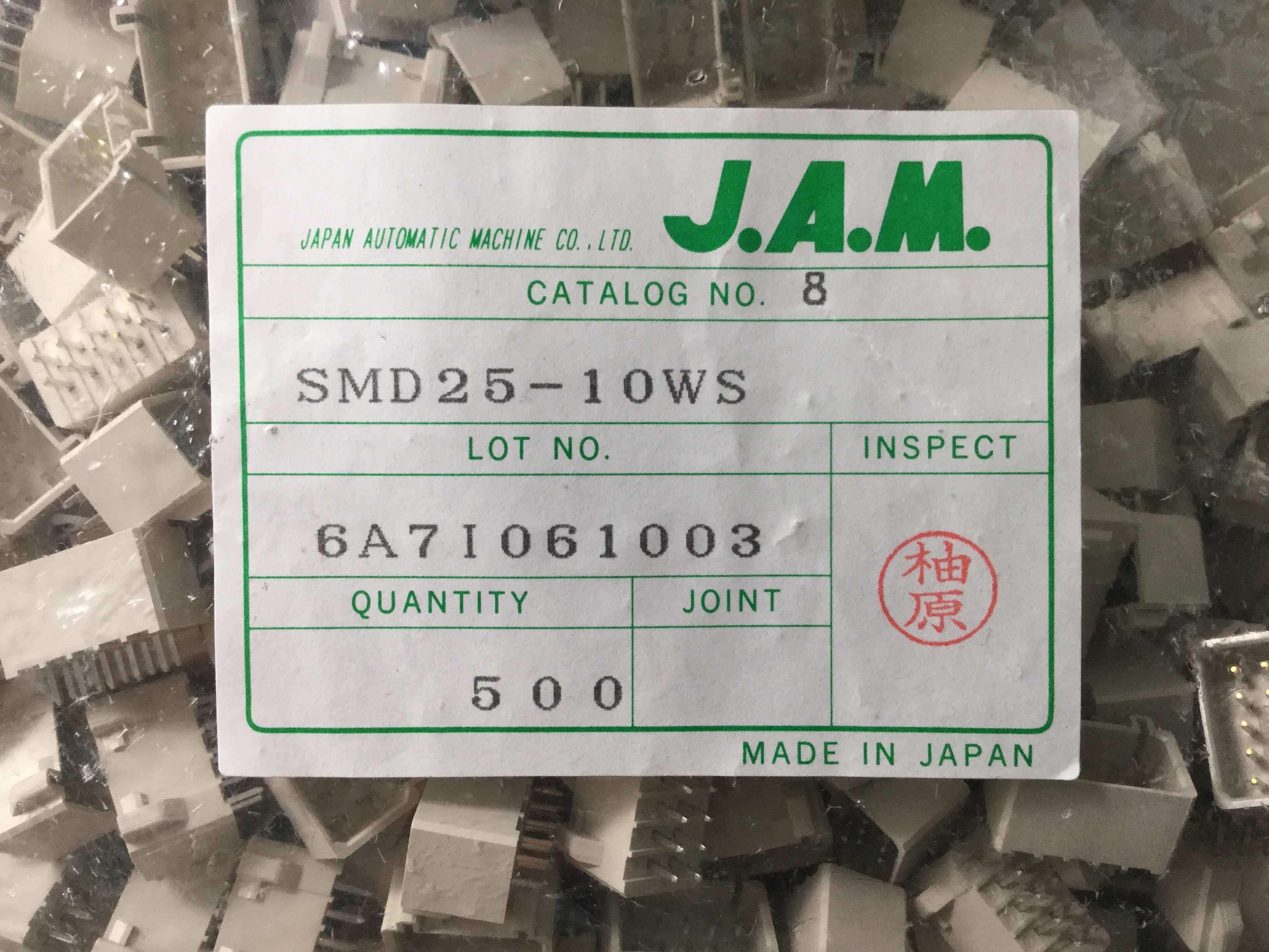 SMD25-10WS