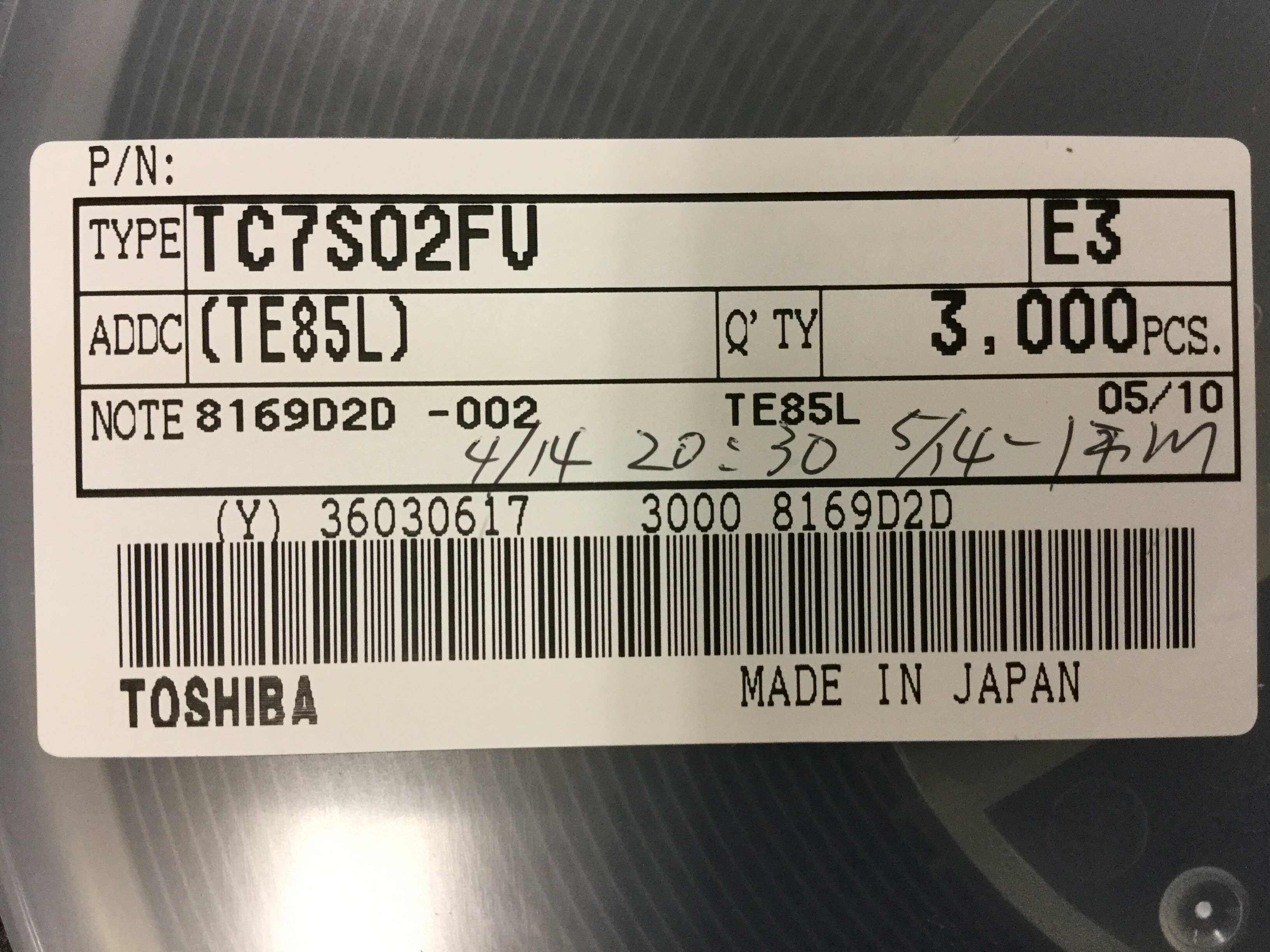 TC7S02FU(TE85L)