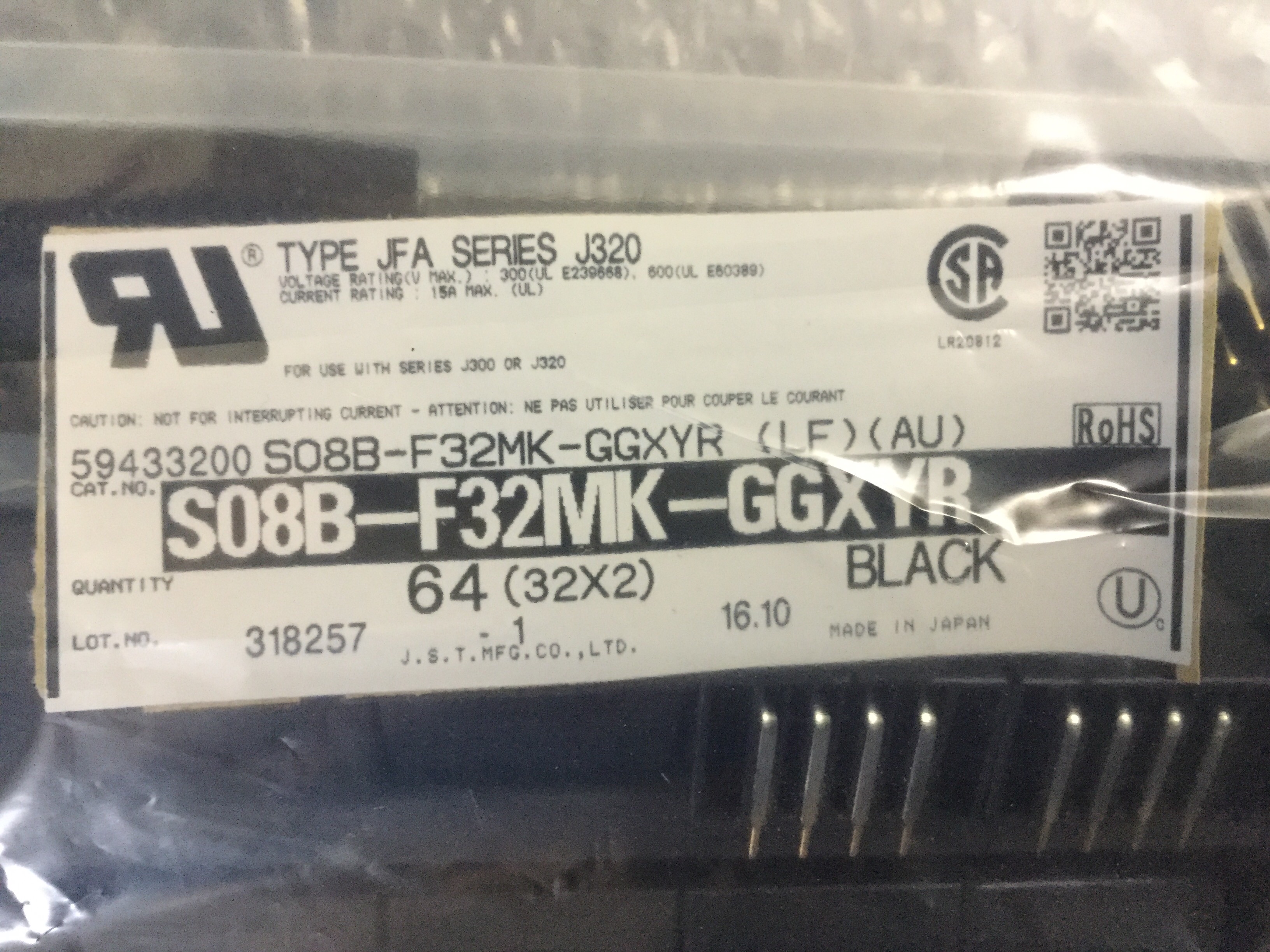 S08B-F32MK-GGXYR(LF)AU()