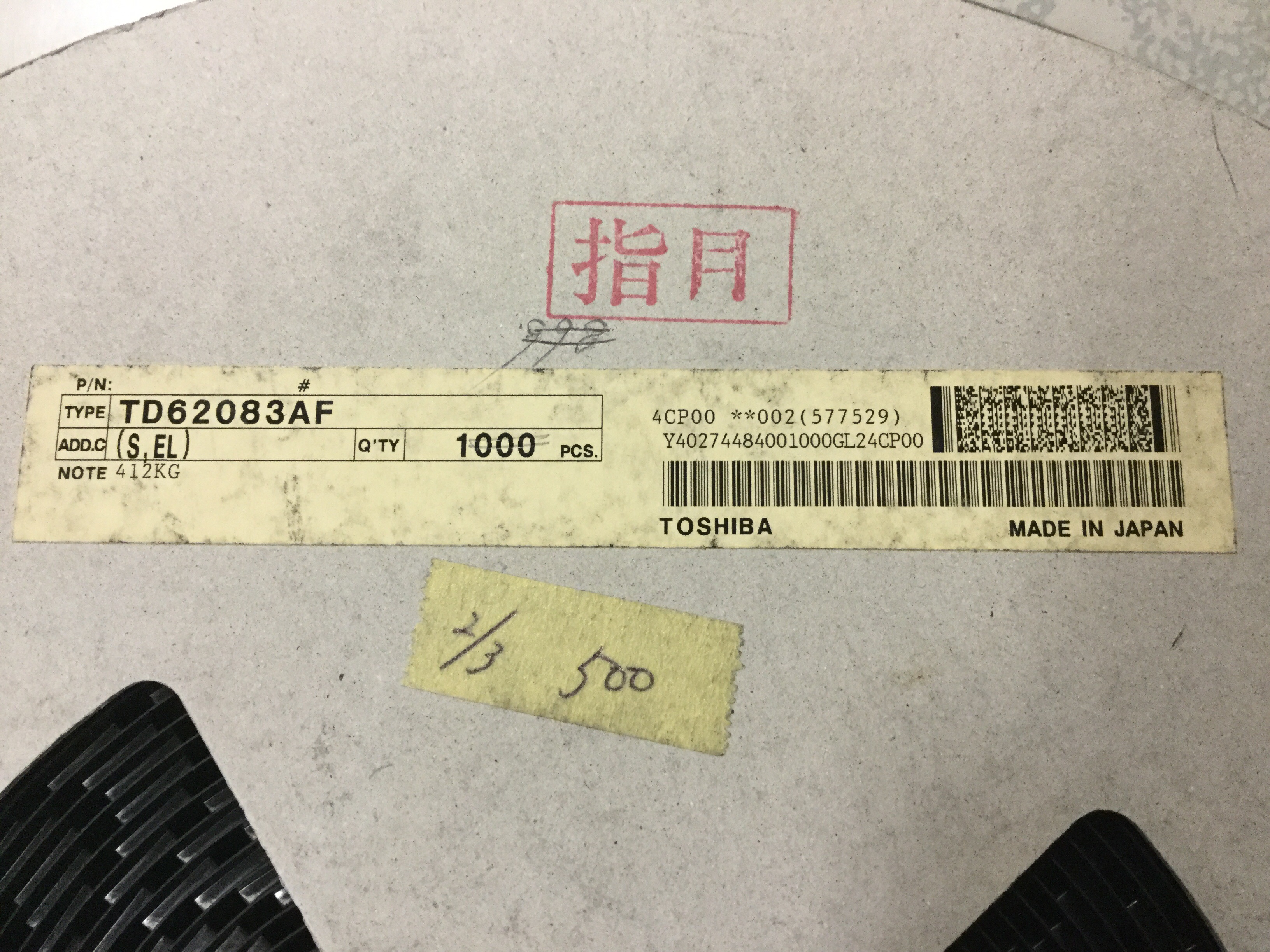 TD62083AF