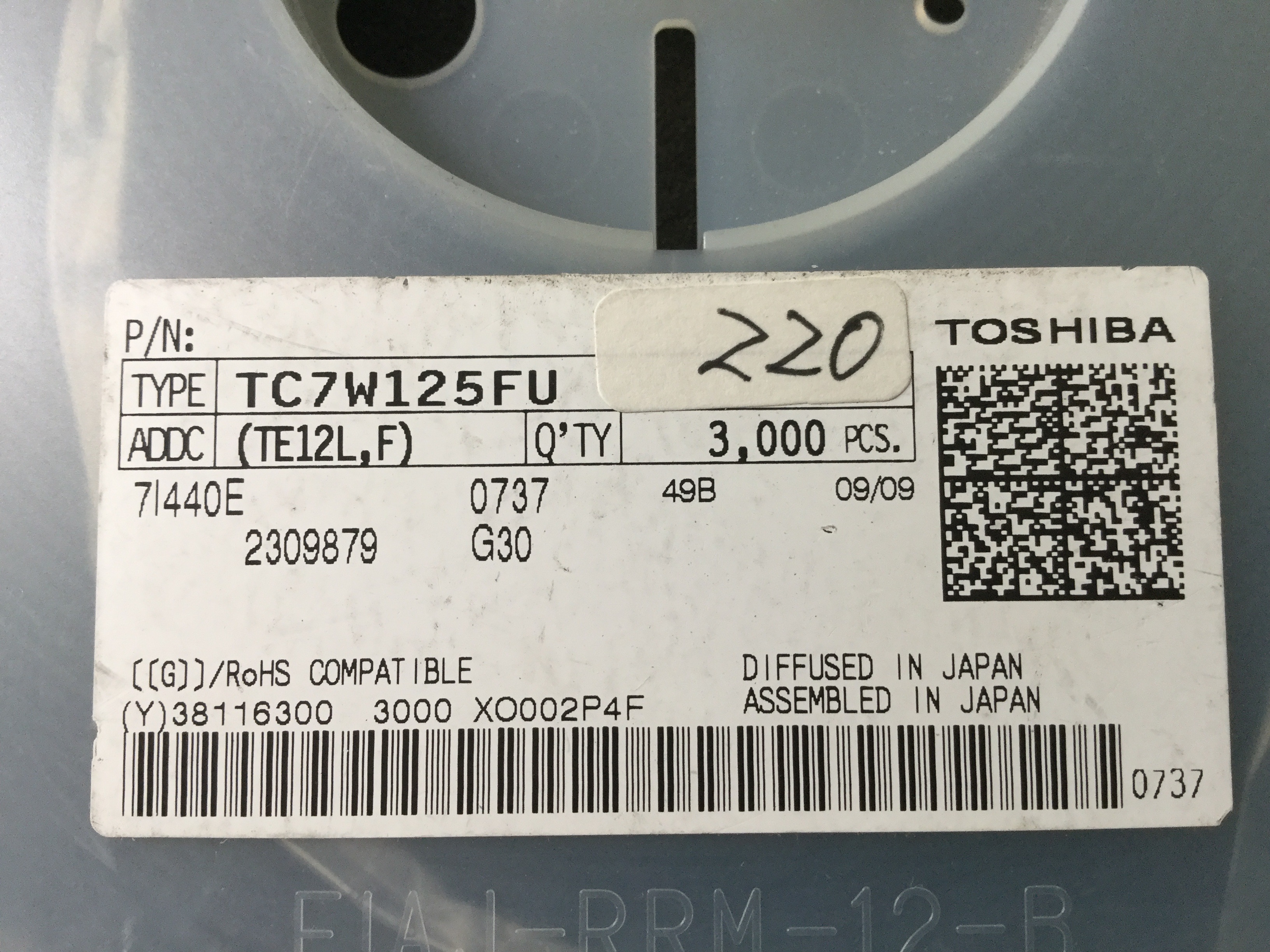 TC7W125FU(TE12L,F)