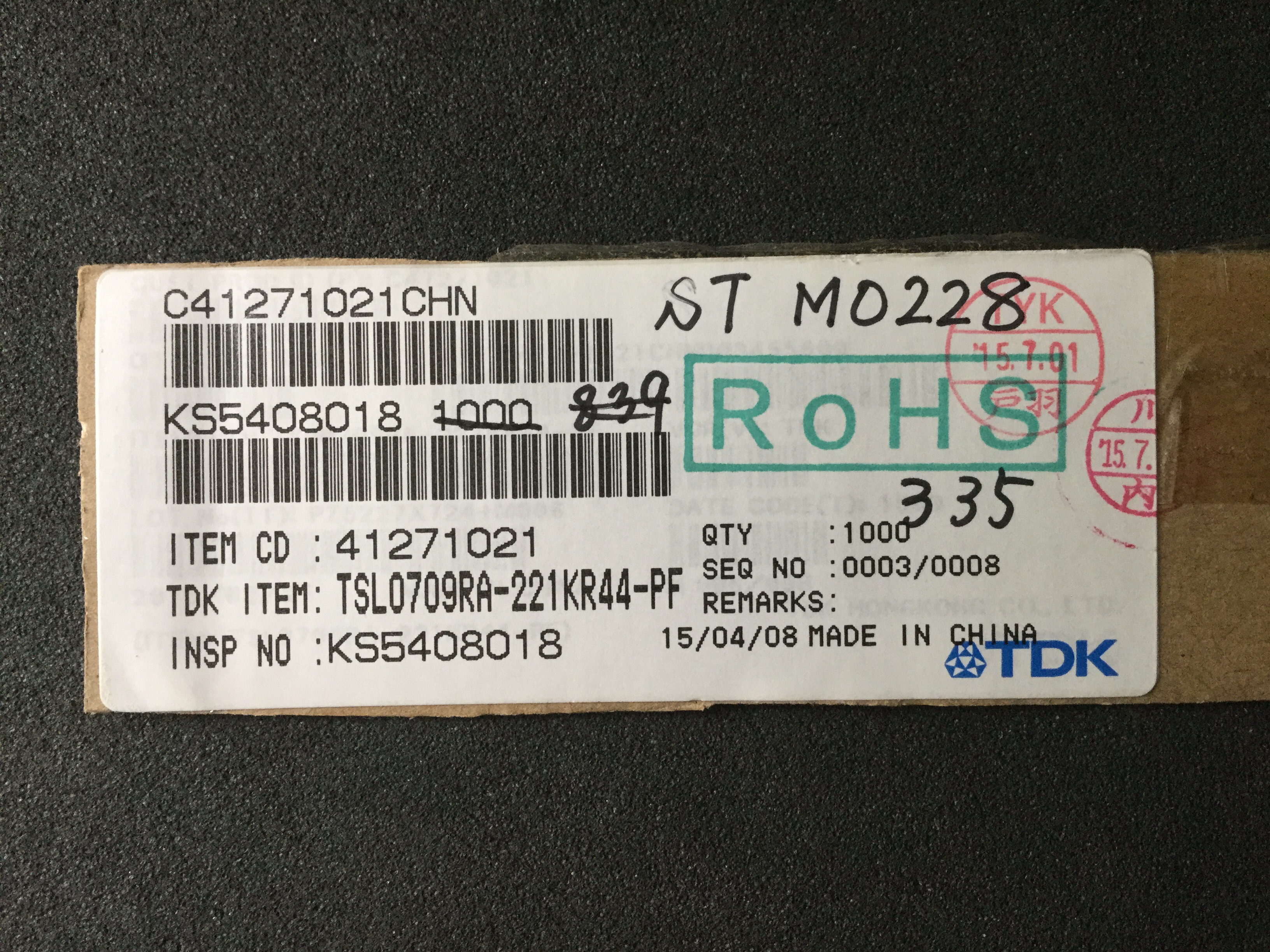 TSL0709RA-221KR44-PF
