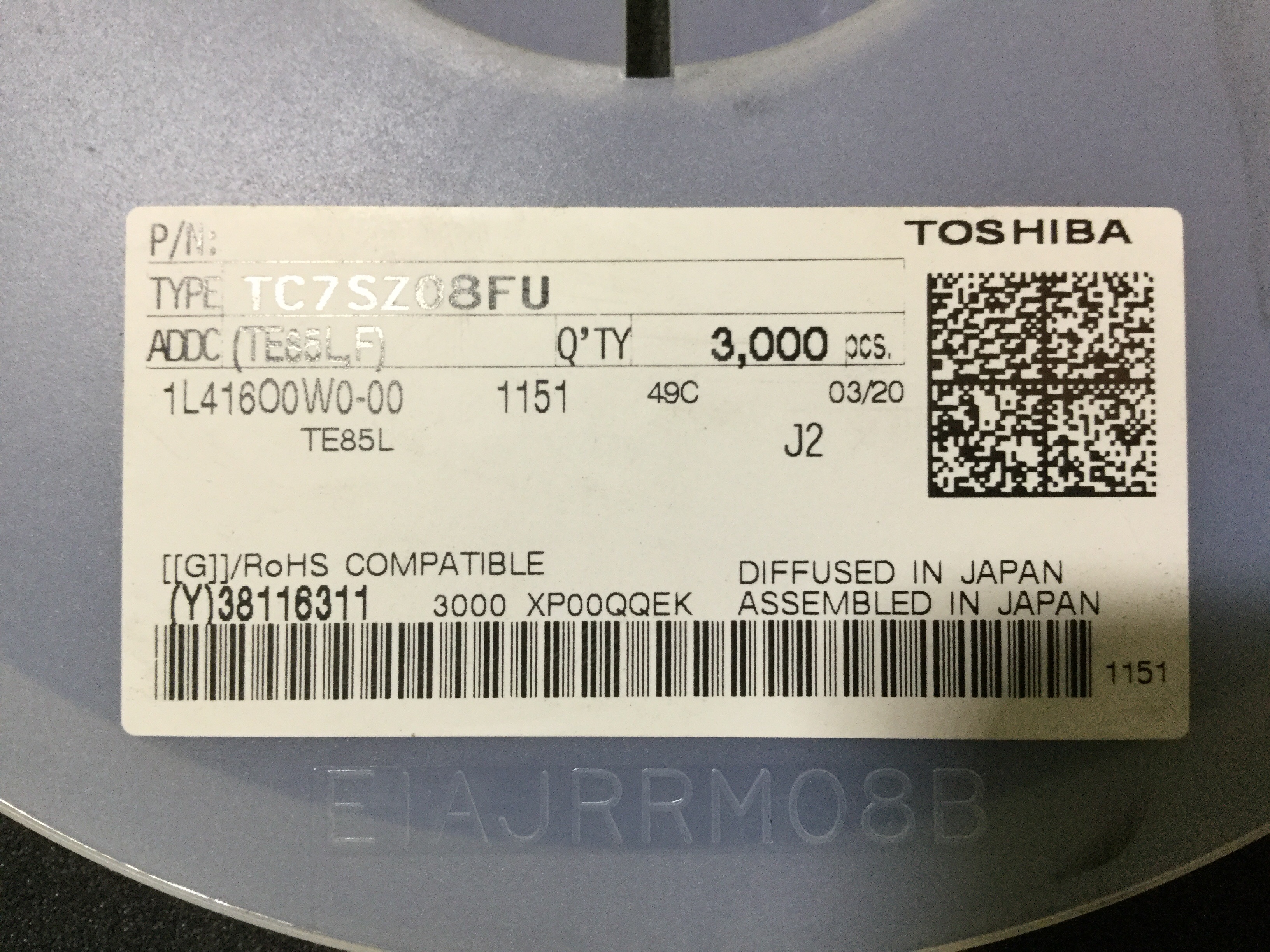 TC7SZ08FU(TE85L,F)