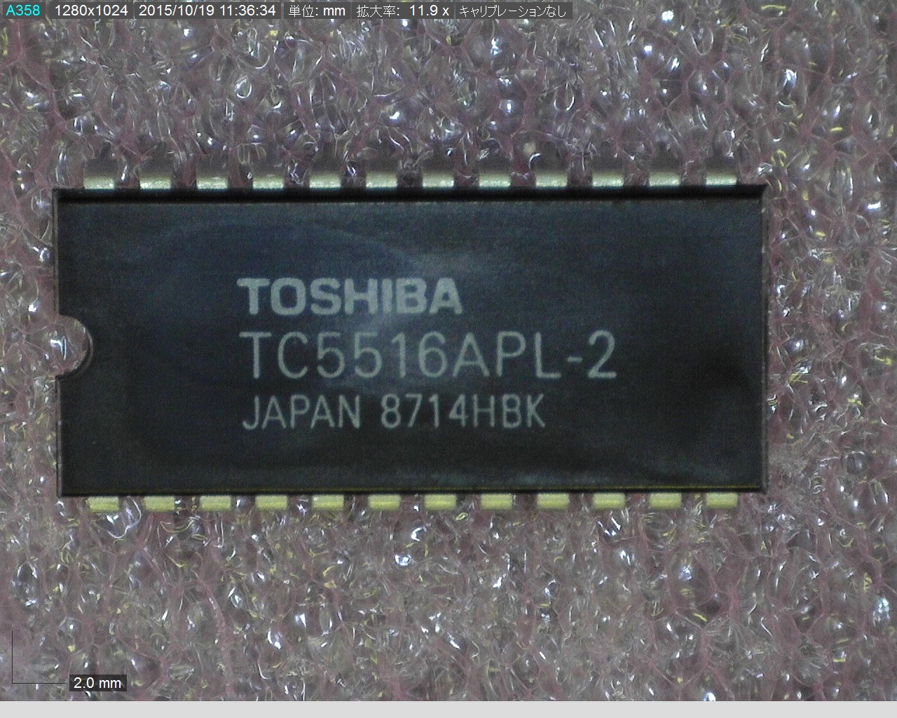 TC5516APL-2