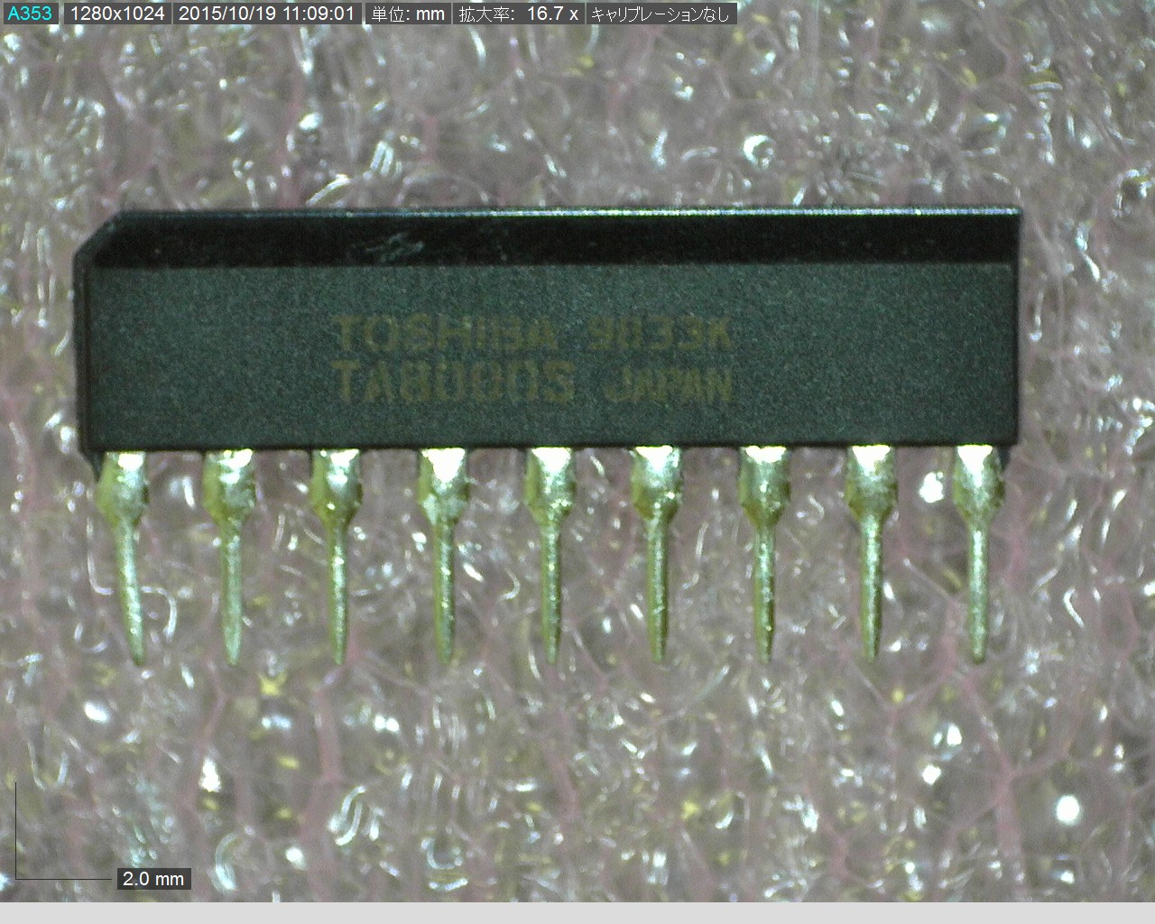 TA8000S