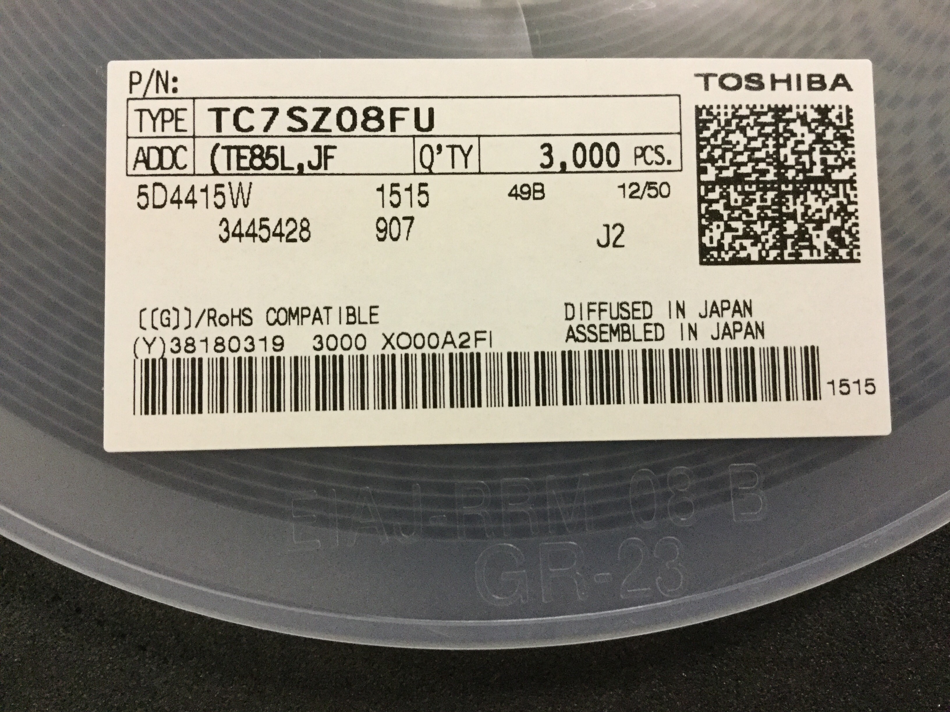 TC7SZ08FU(TE85L,F)