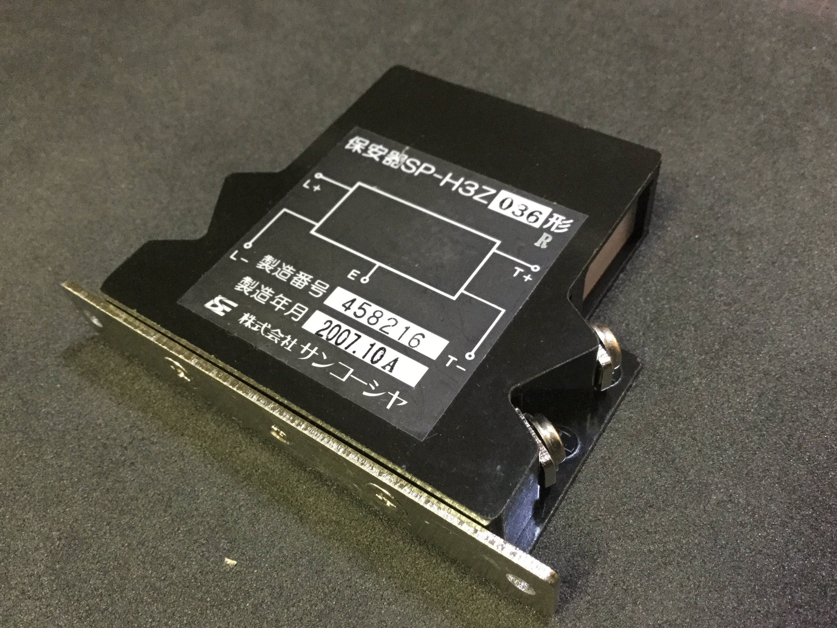 SP-H3Z036