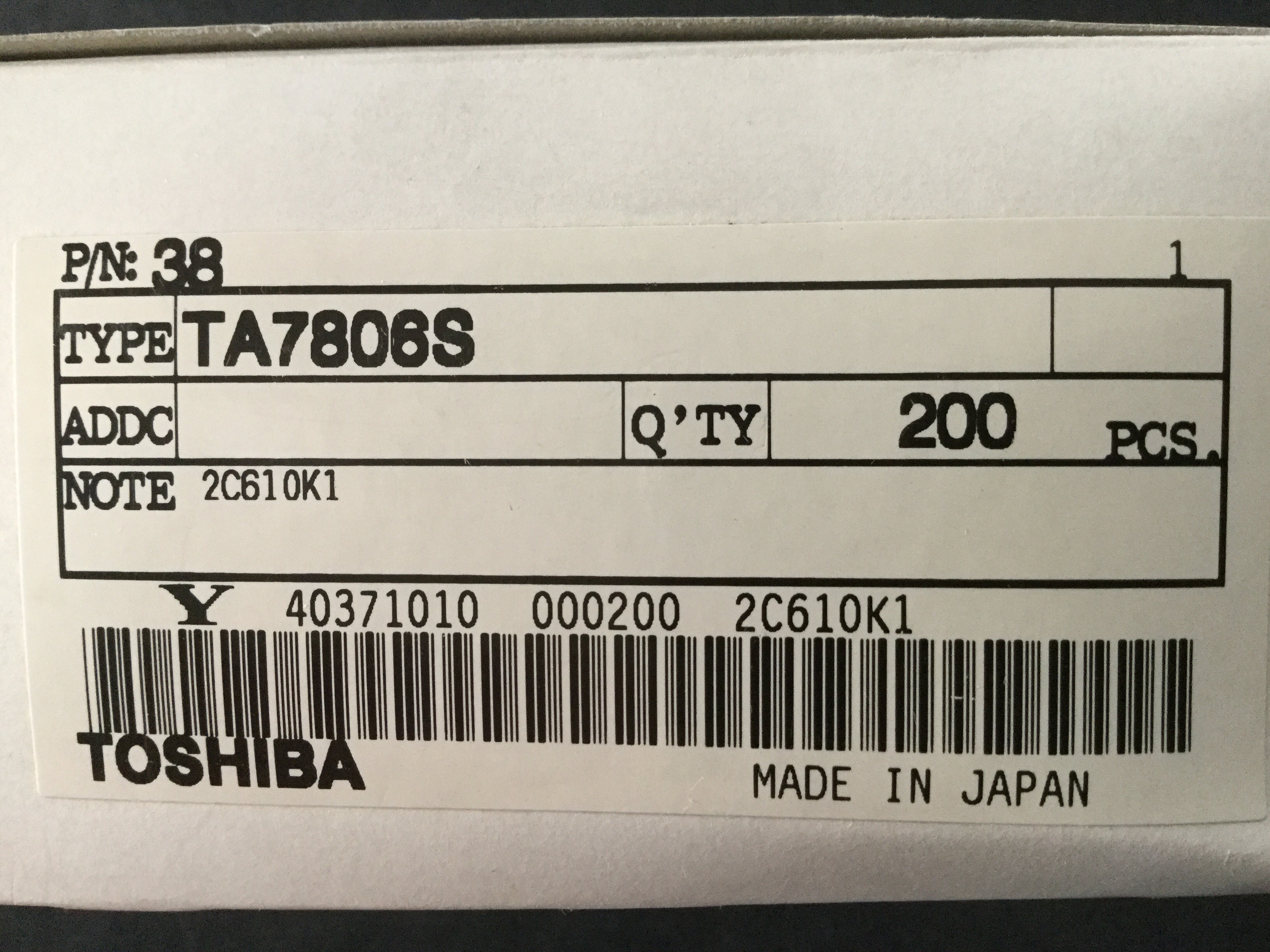 TA7806S
