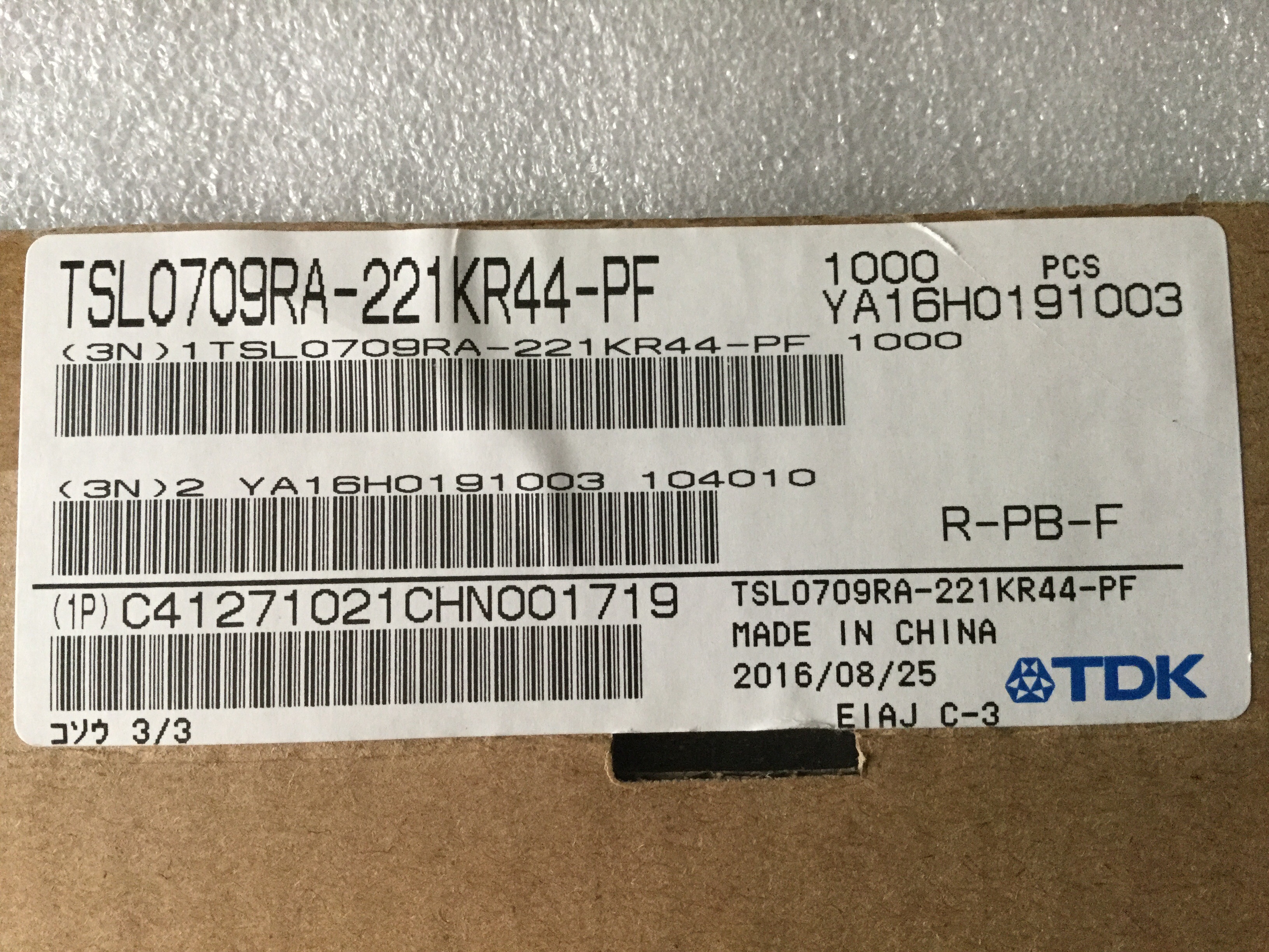 TSL0709RA-221KR44-PF