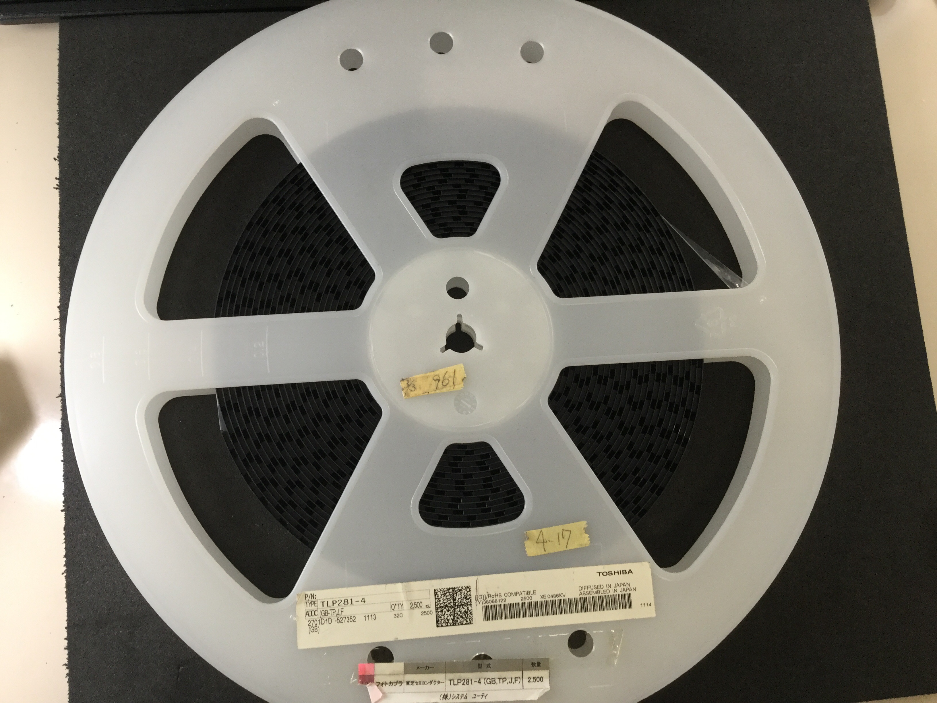 TLP281-4(GB-TP,J,F